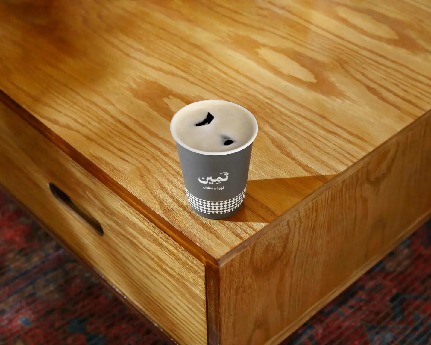 فريدو إسبريسو