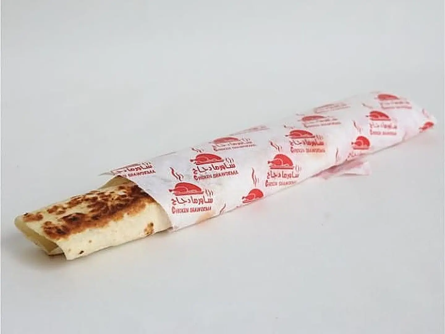 Section D Chicken Shawarma