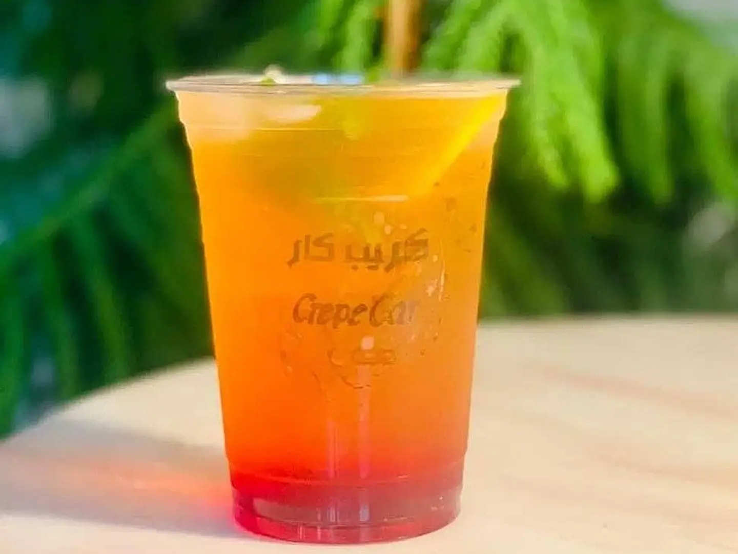 موهيتو كودرد
