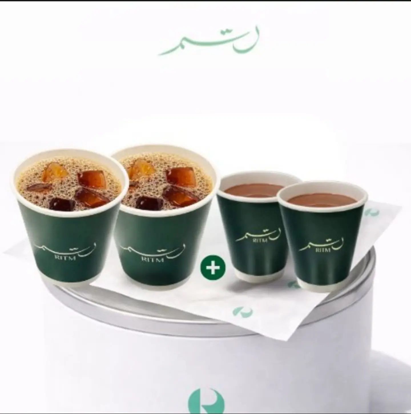 رتم شوكو قهوة ديلايت لشخصين