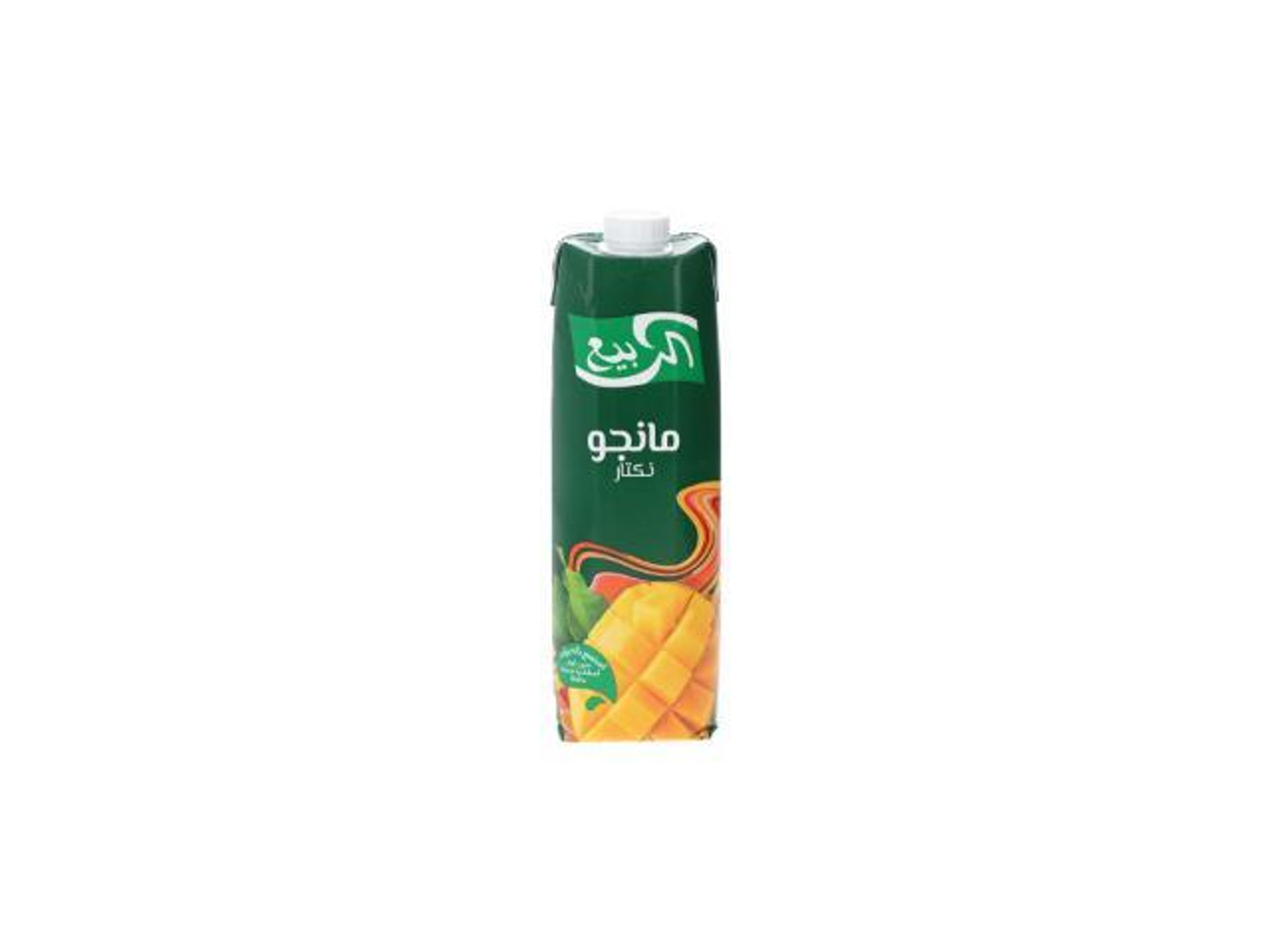 Rabee Juice