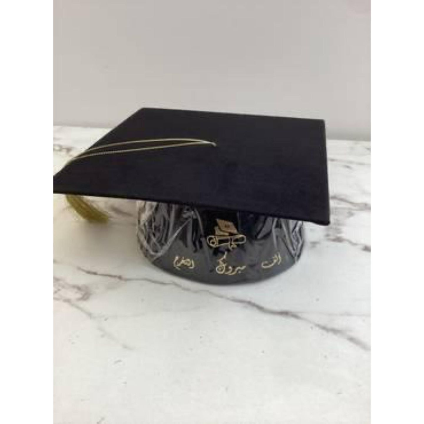 Graduation Hat