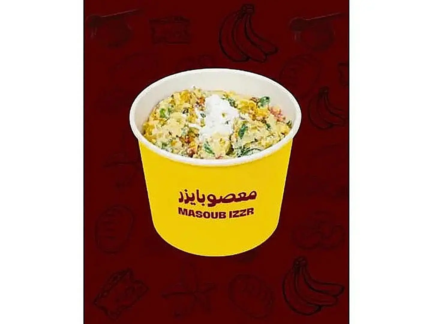 مطبق كوب جبن فيتا