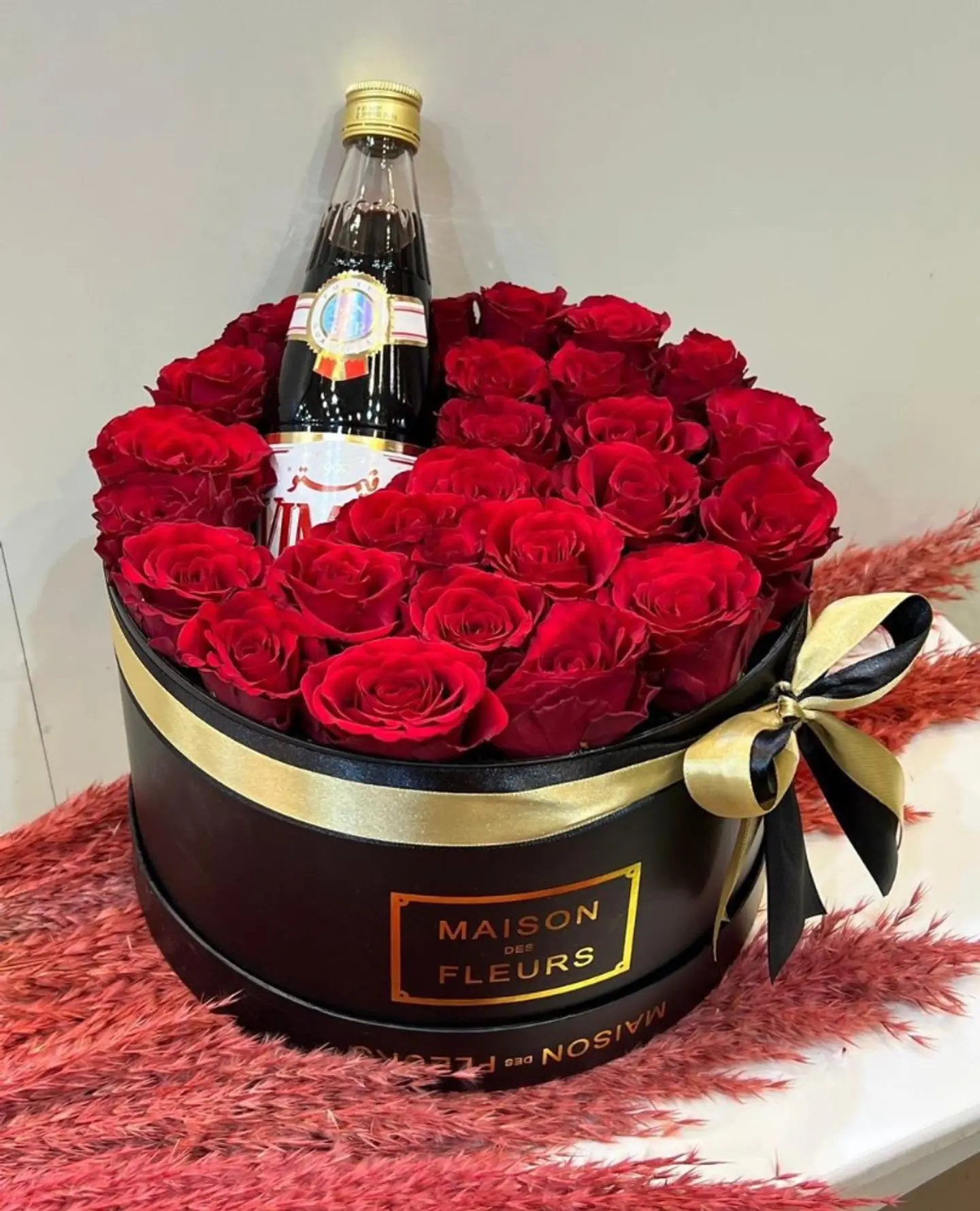 شهر التبريكات