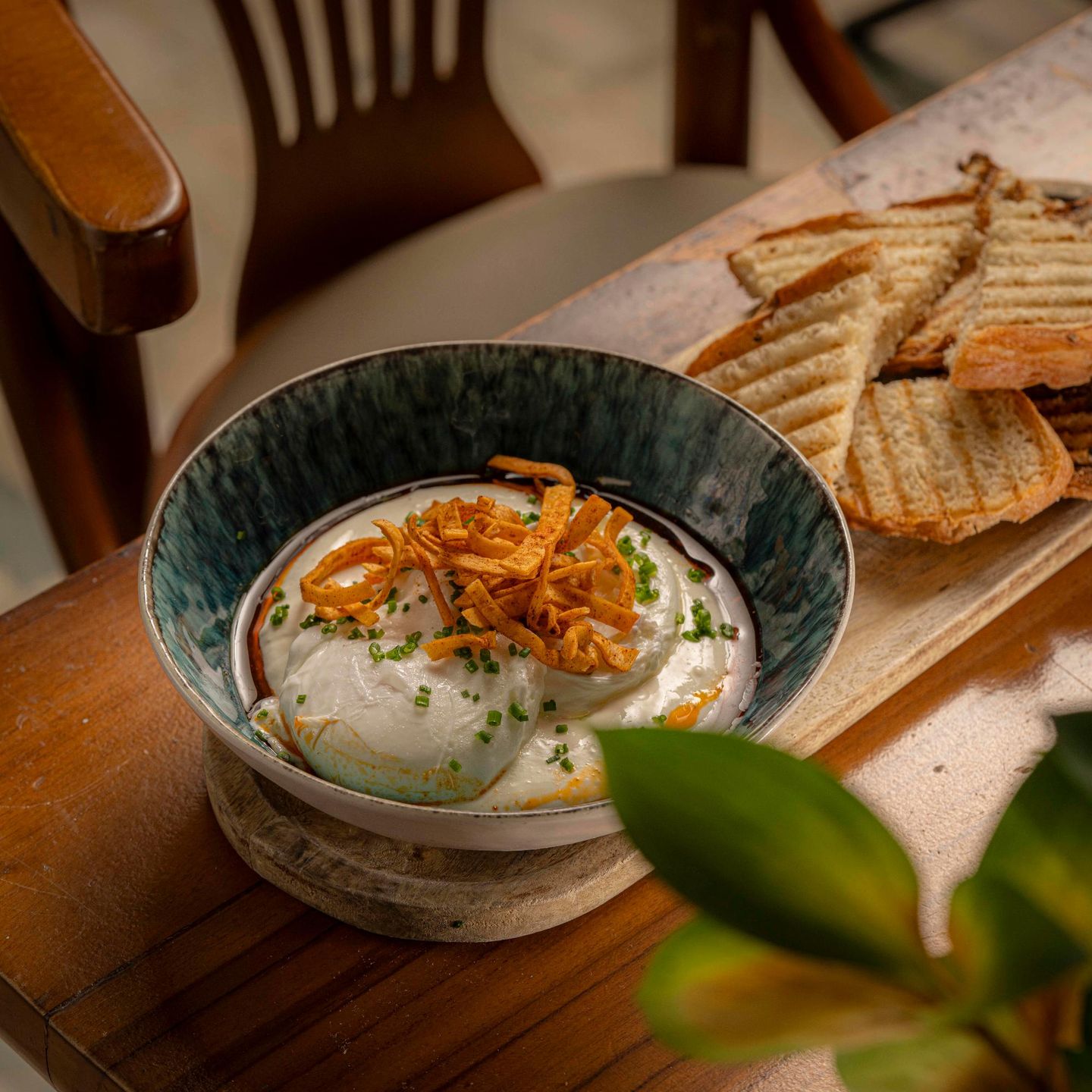 Turkish Egg