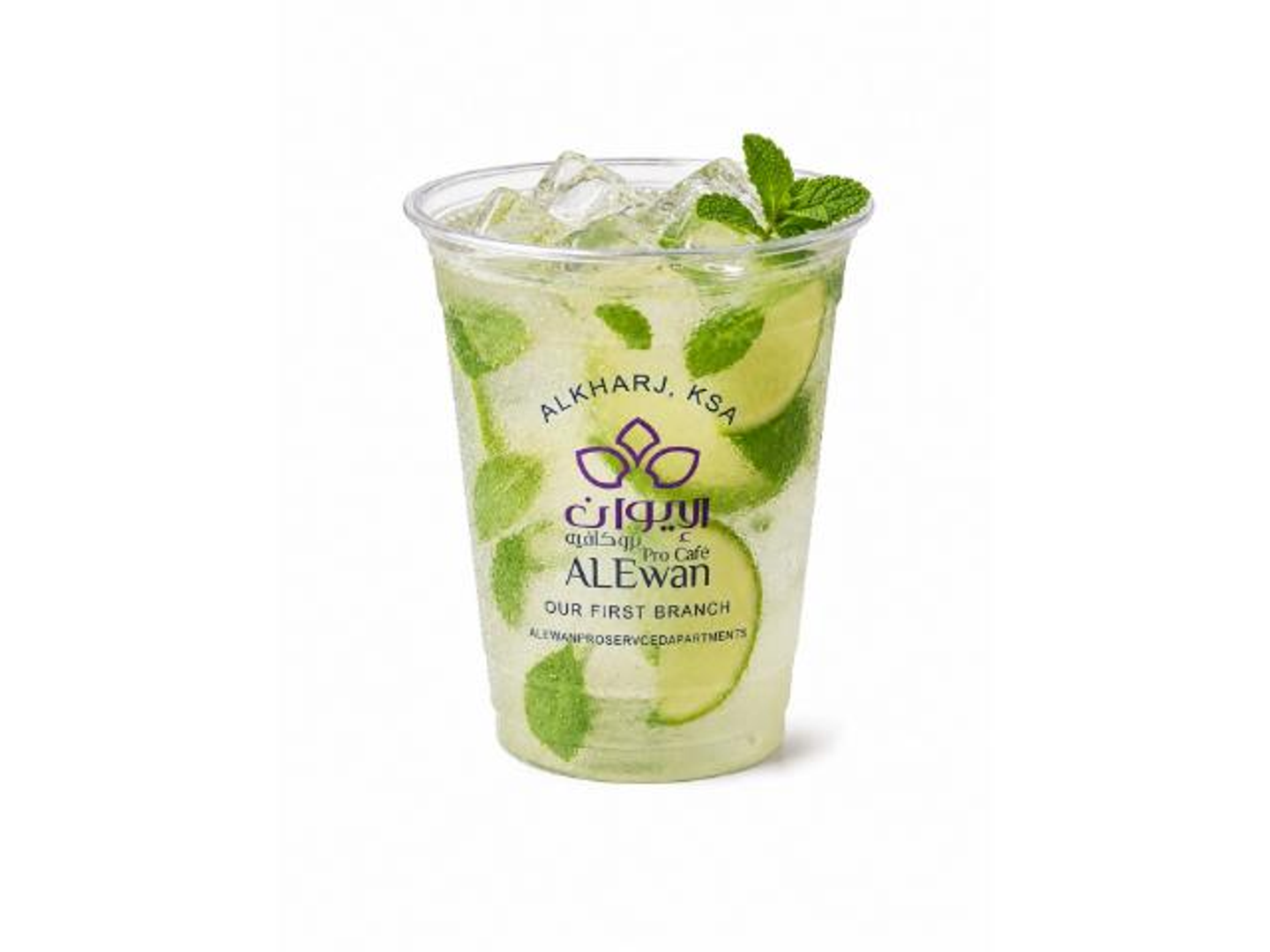Mojito