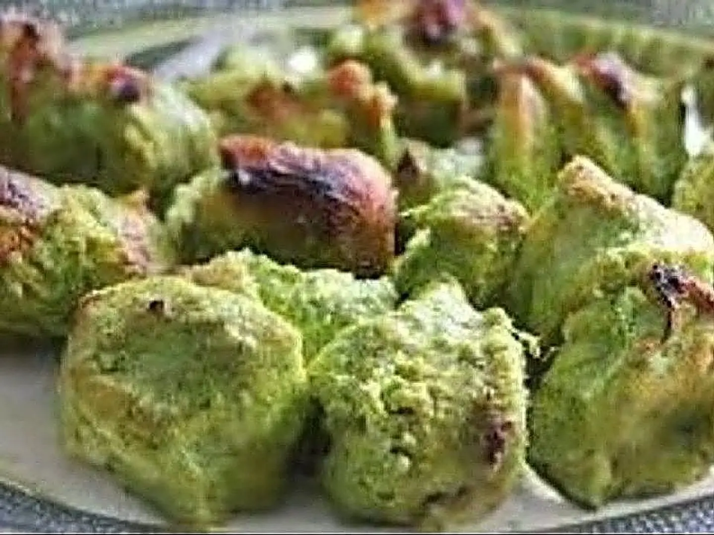 كباب دجاج أخضر