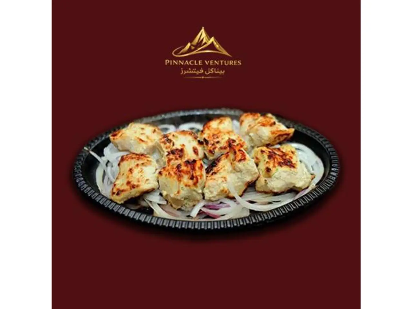 Malai Boti