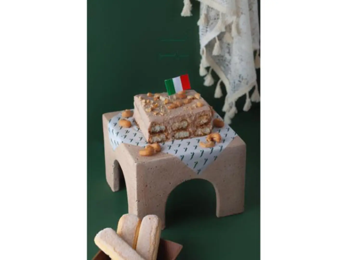 تيراميسو سيجنتشر