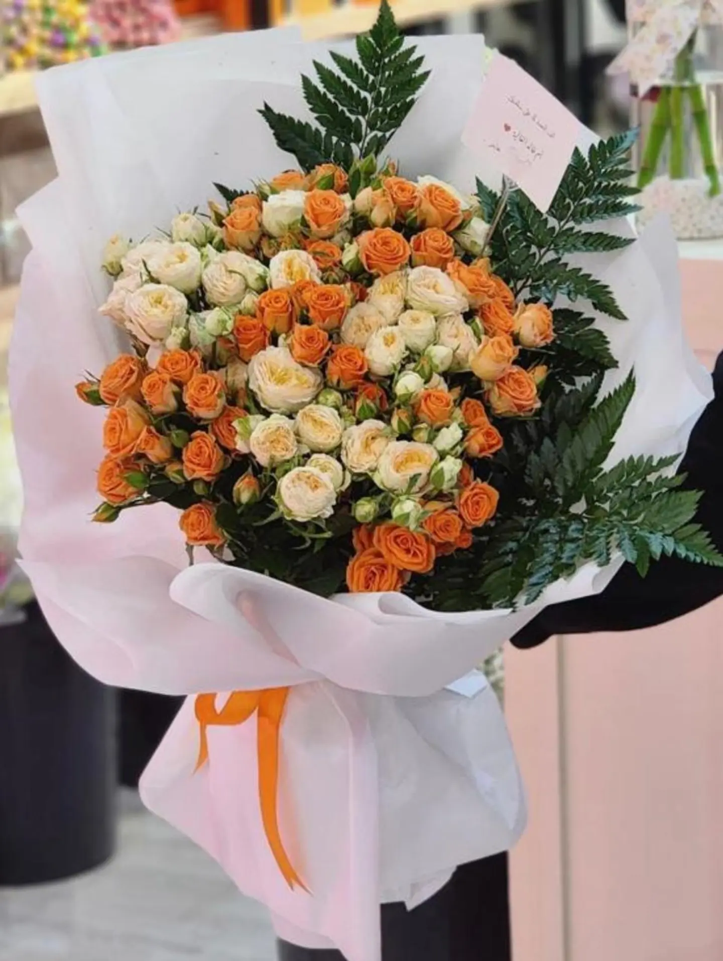 Orange Bouquet