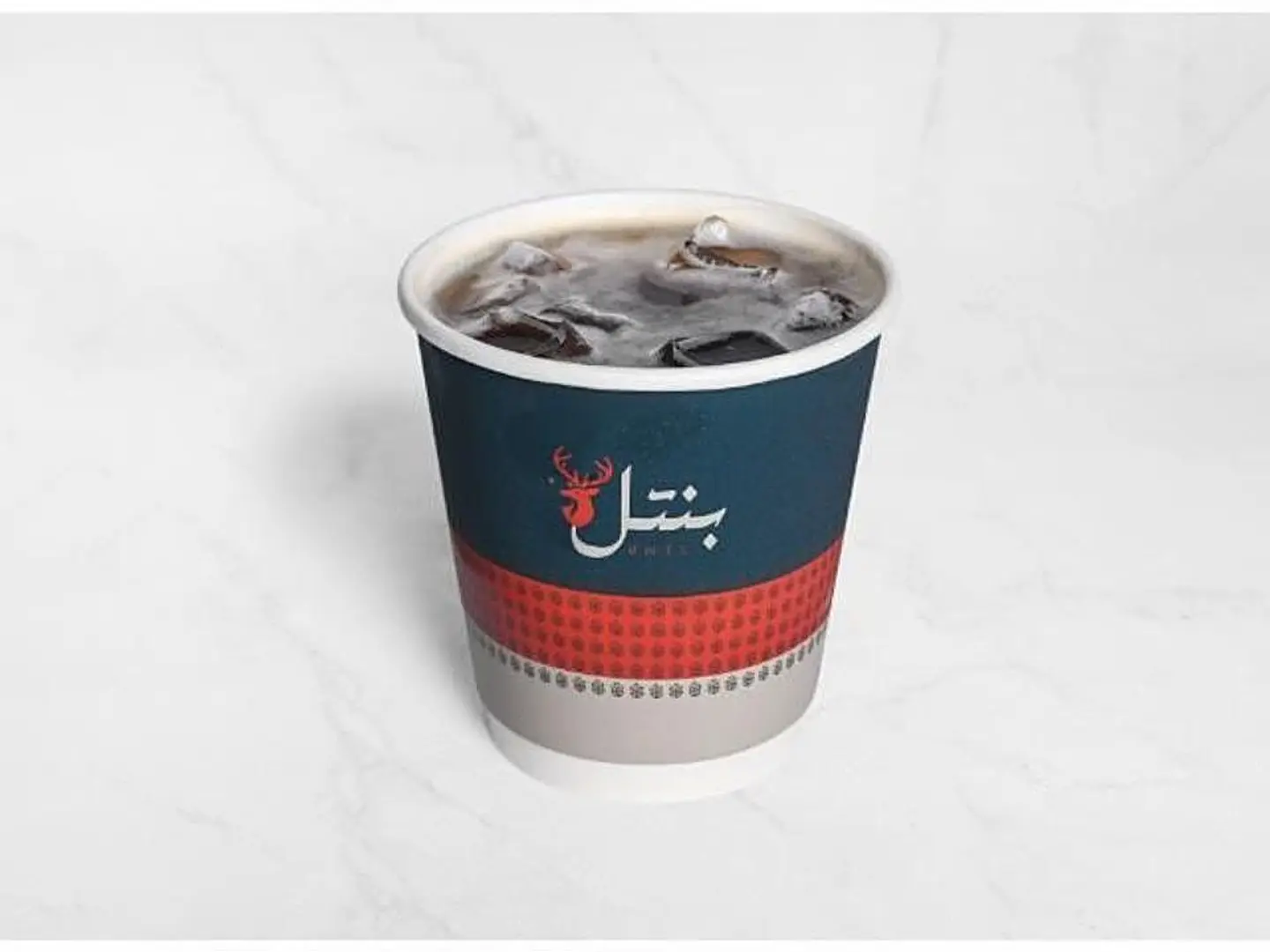 Small Coffee Of The Day