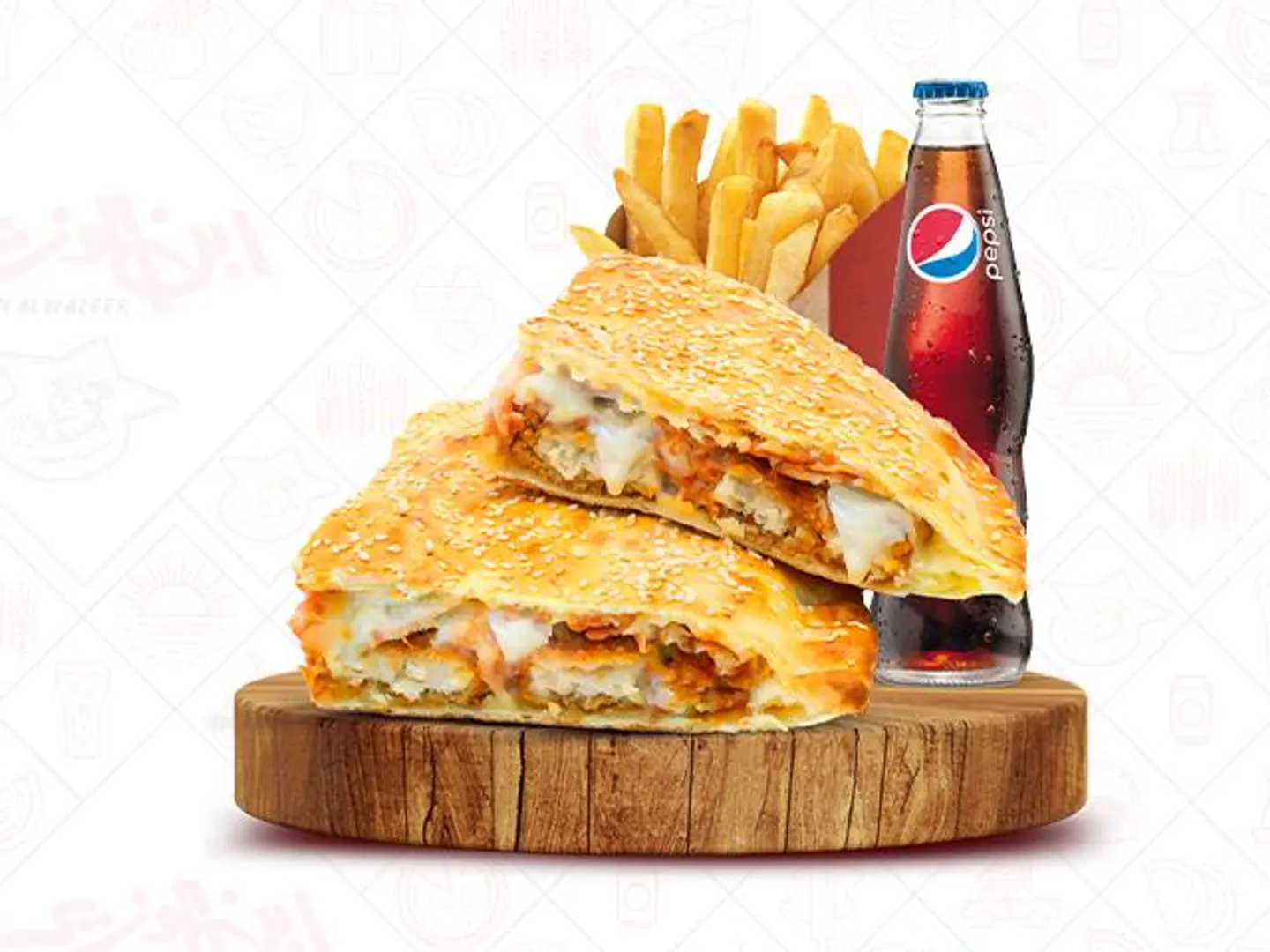 وجبة الزعيم قطعتين