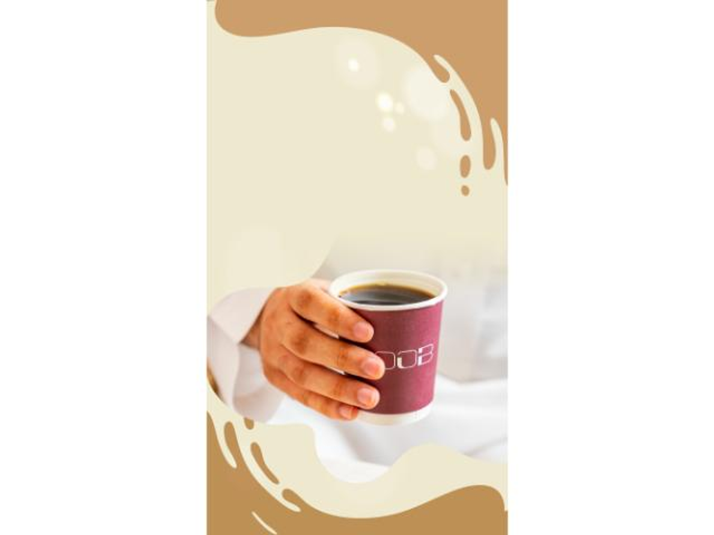 أمريكانو