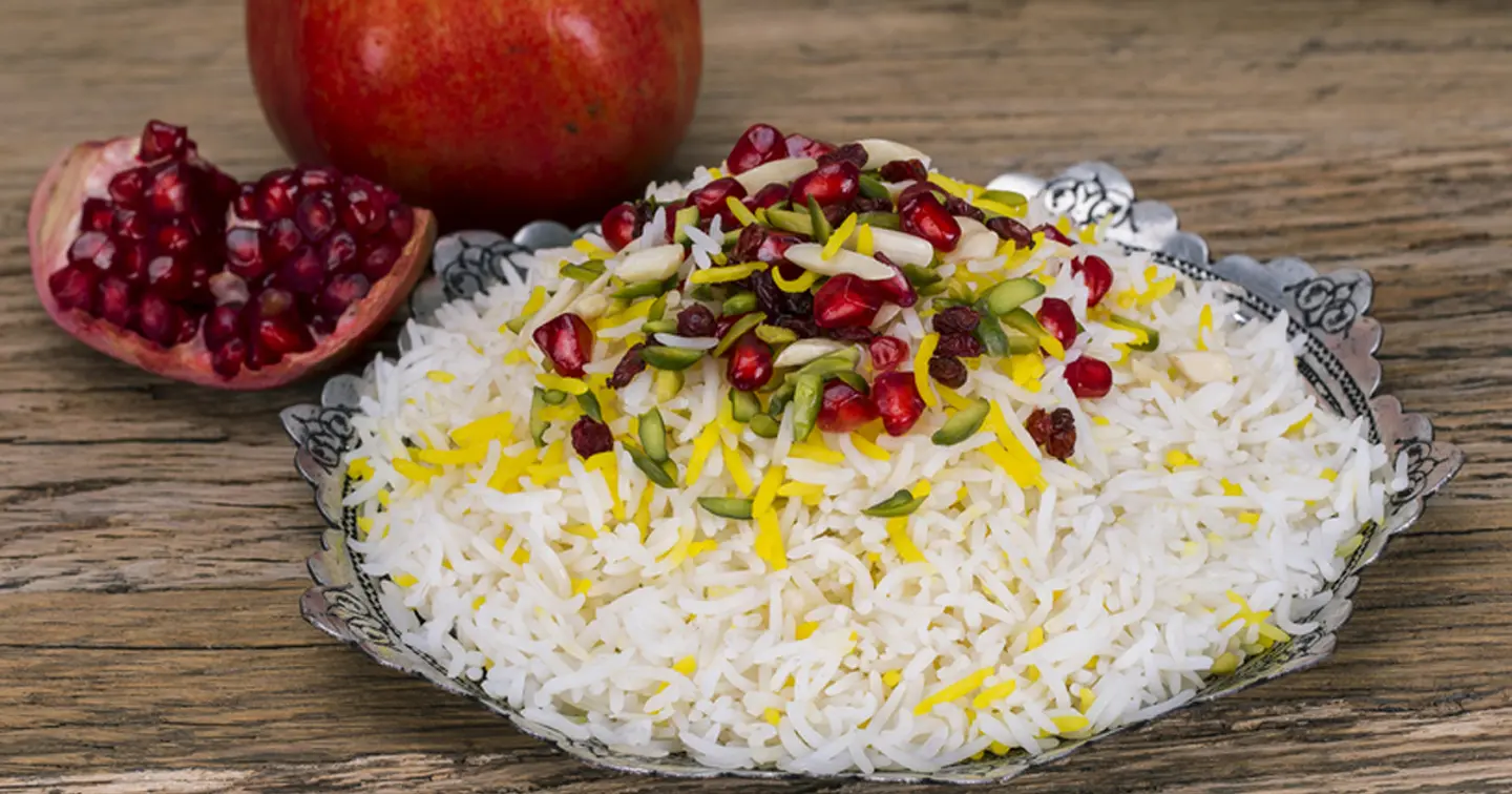أرز رمانة