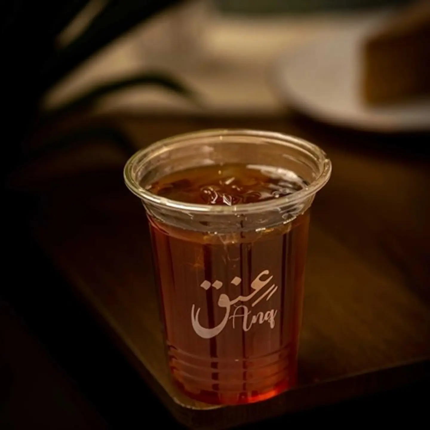 ايس امريكانو