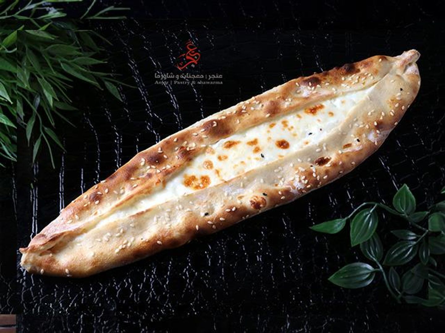 لبنة بالجبن