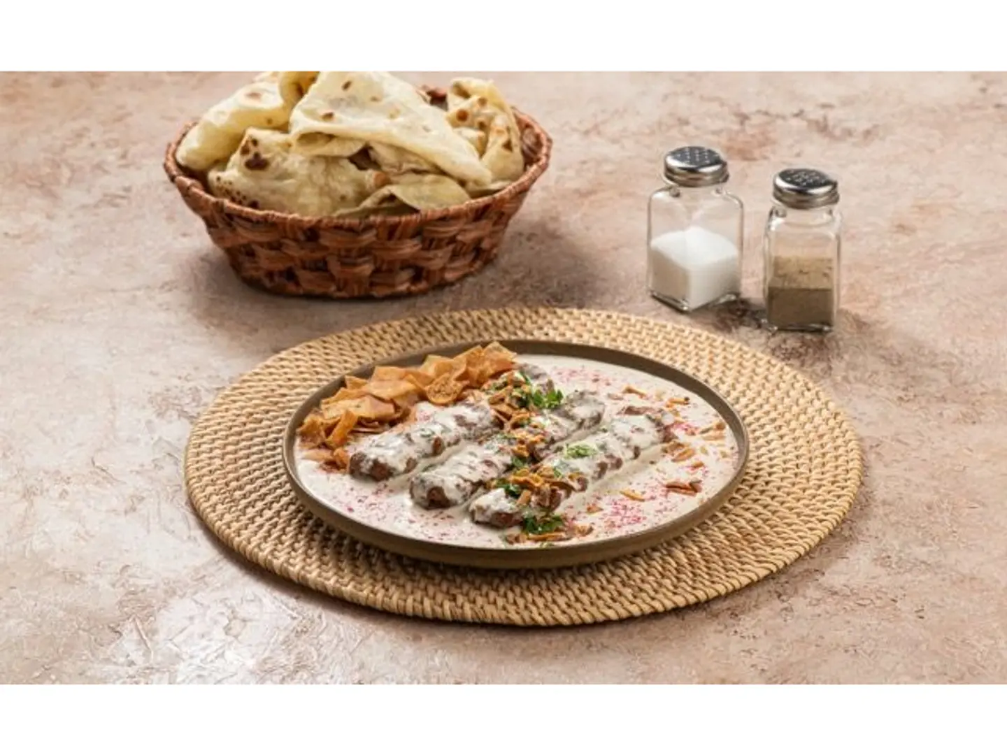 Kabab Tahena