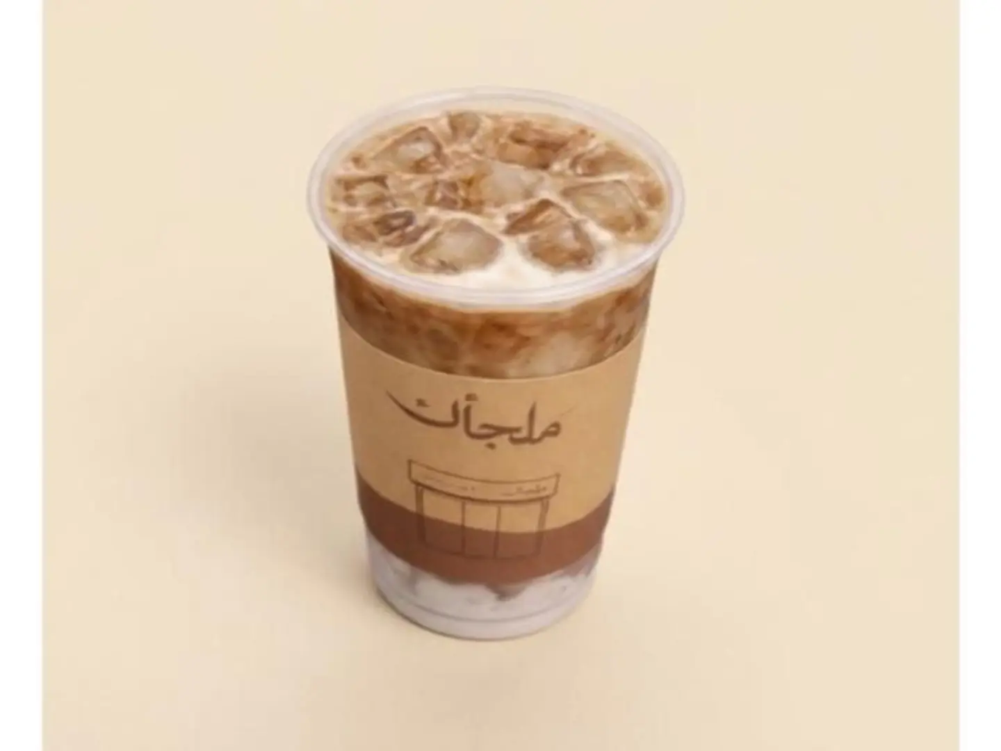 Iced Spanish Latte