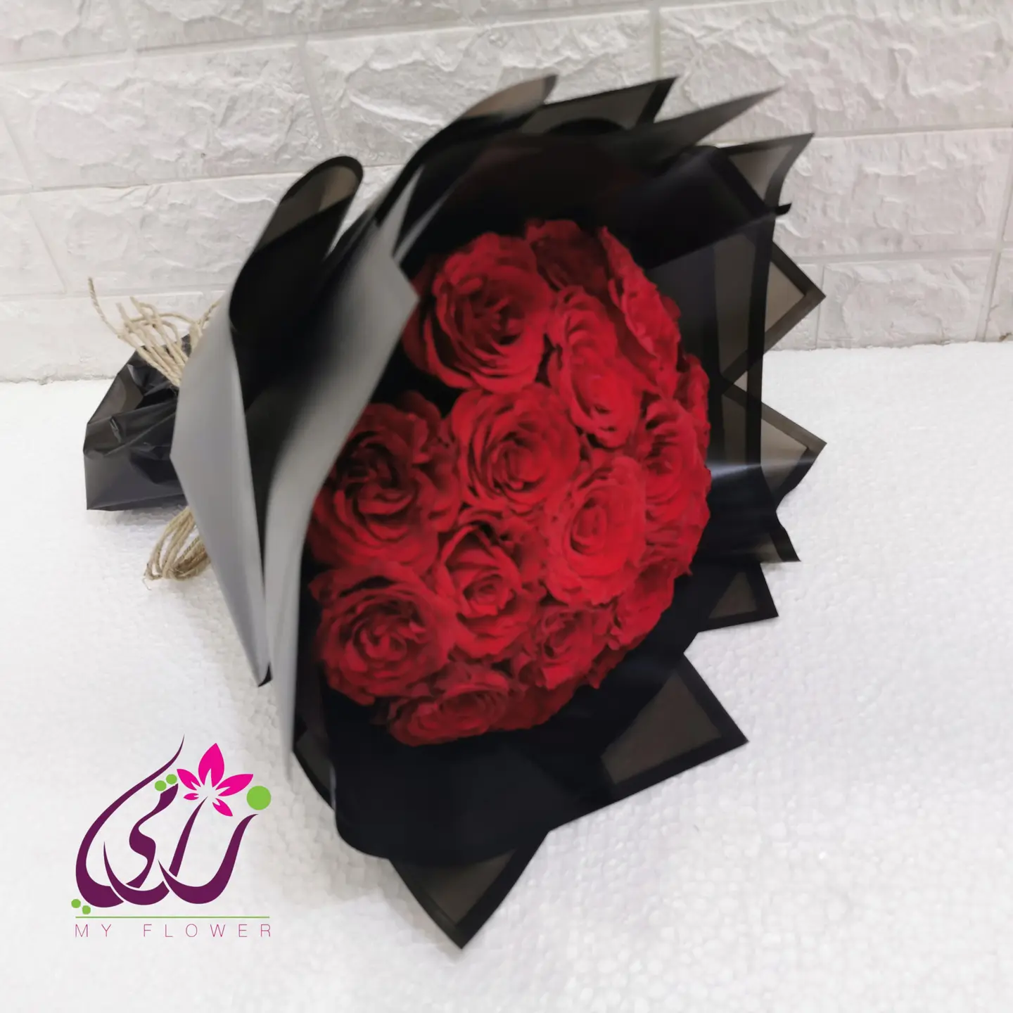 بوكيه داليا