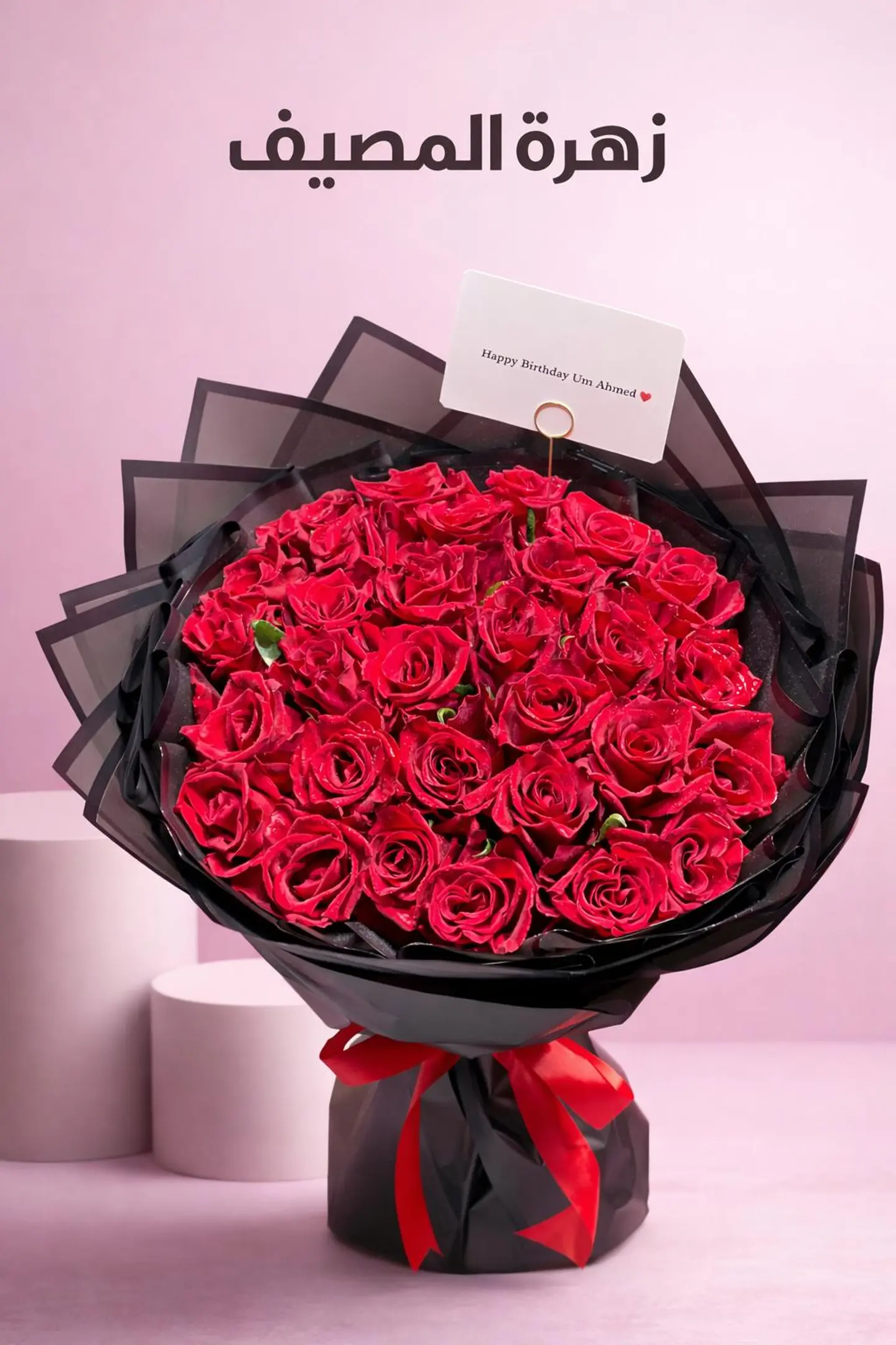 Red Gory Roses Bouquet 2