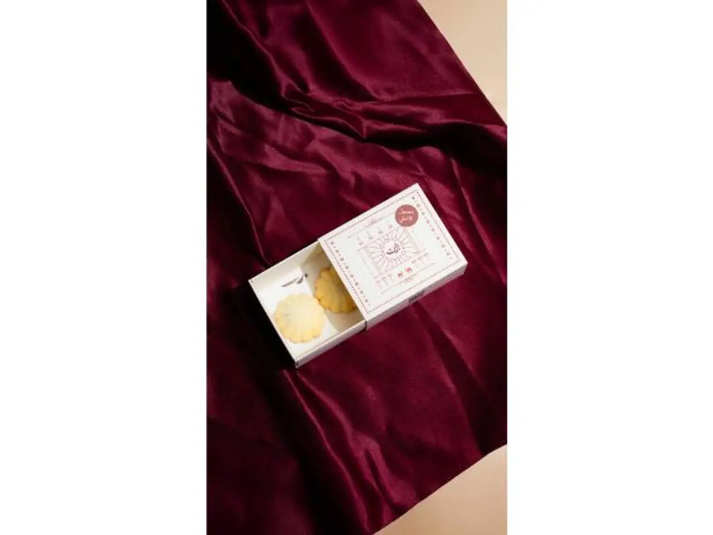 Mini Ma'amoul Box