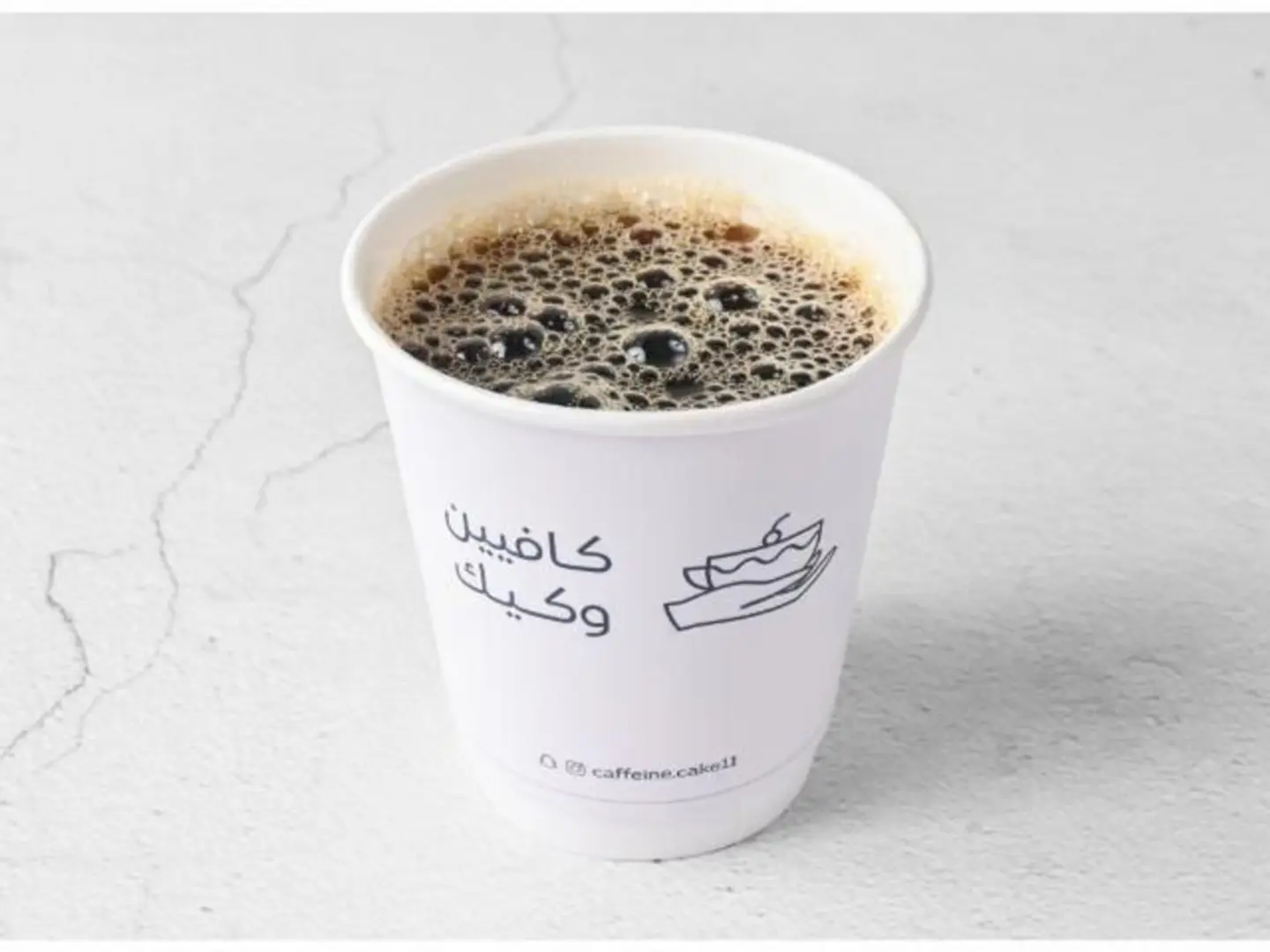 Hot Americano