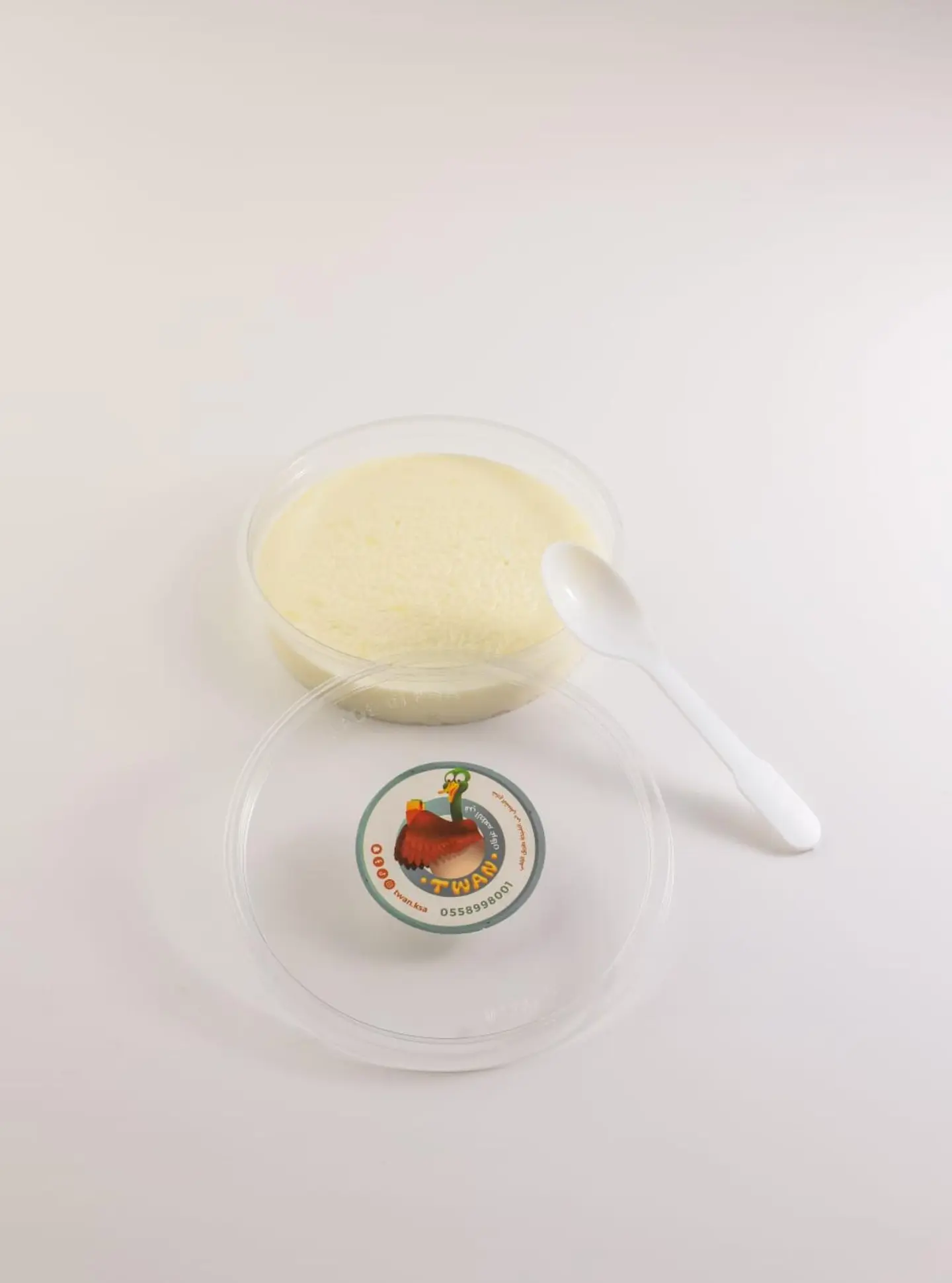 مهلبية
