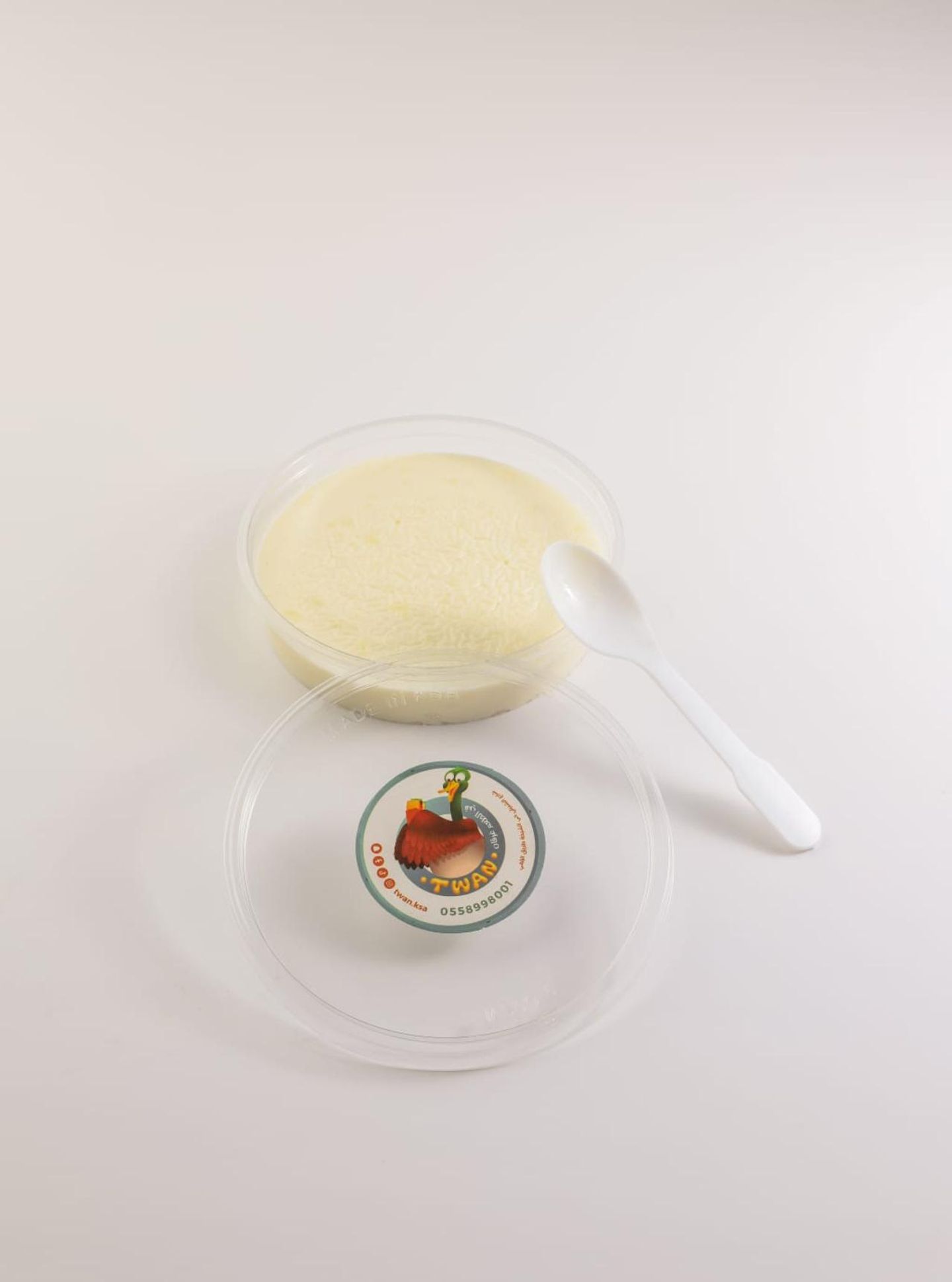 مهلبية