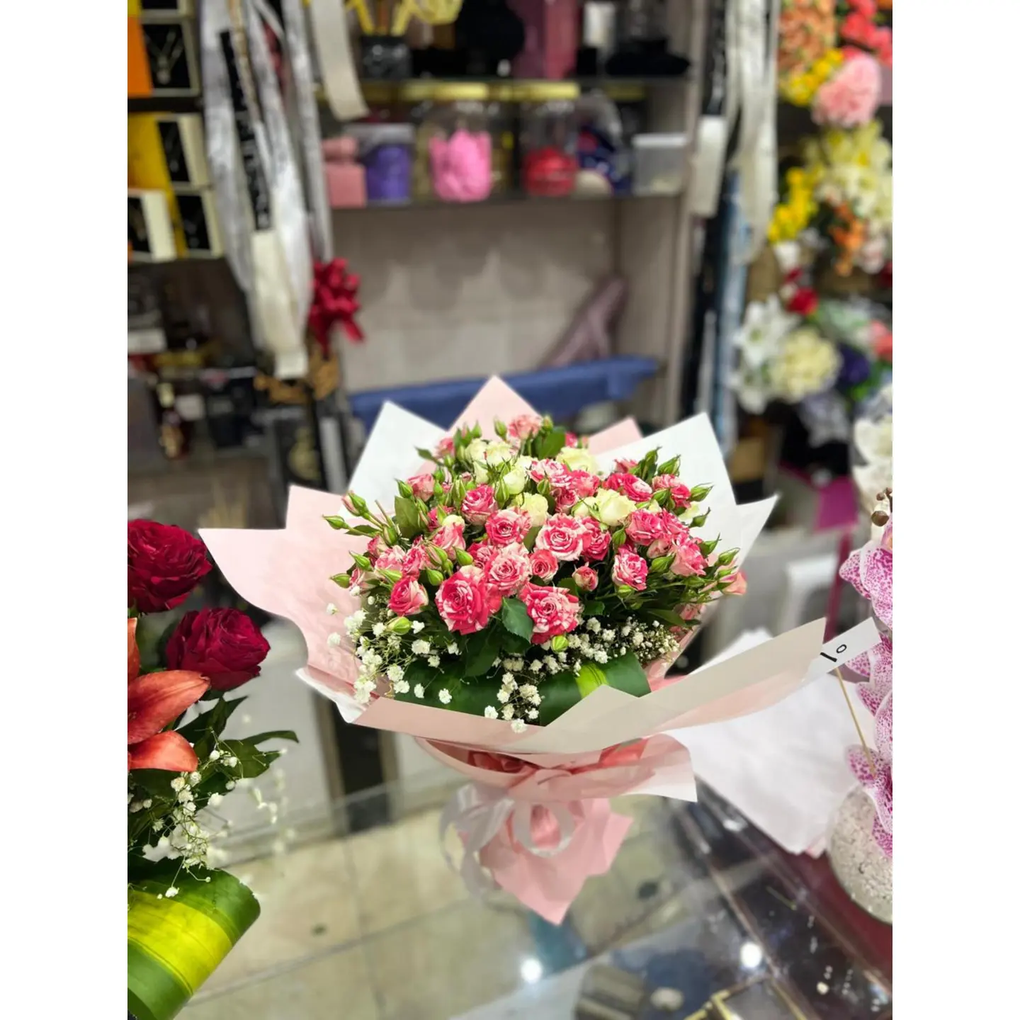 مسكة ورد
