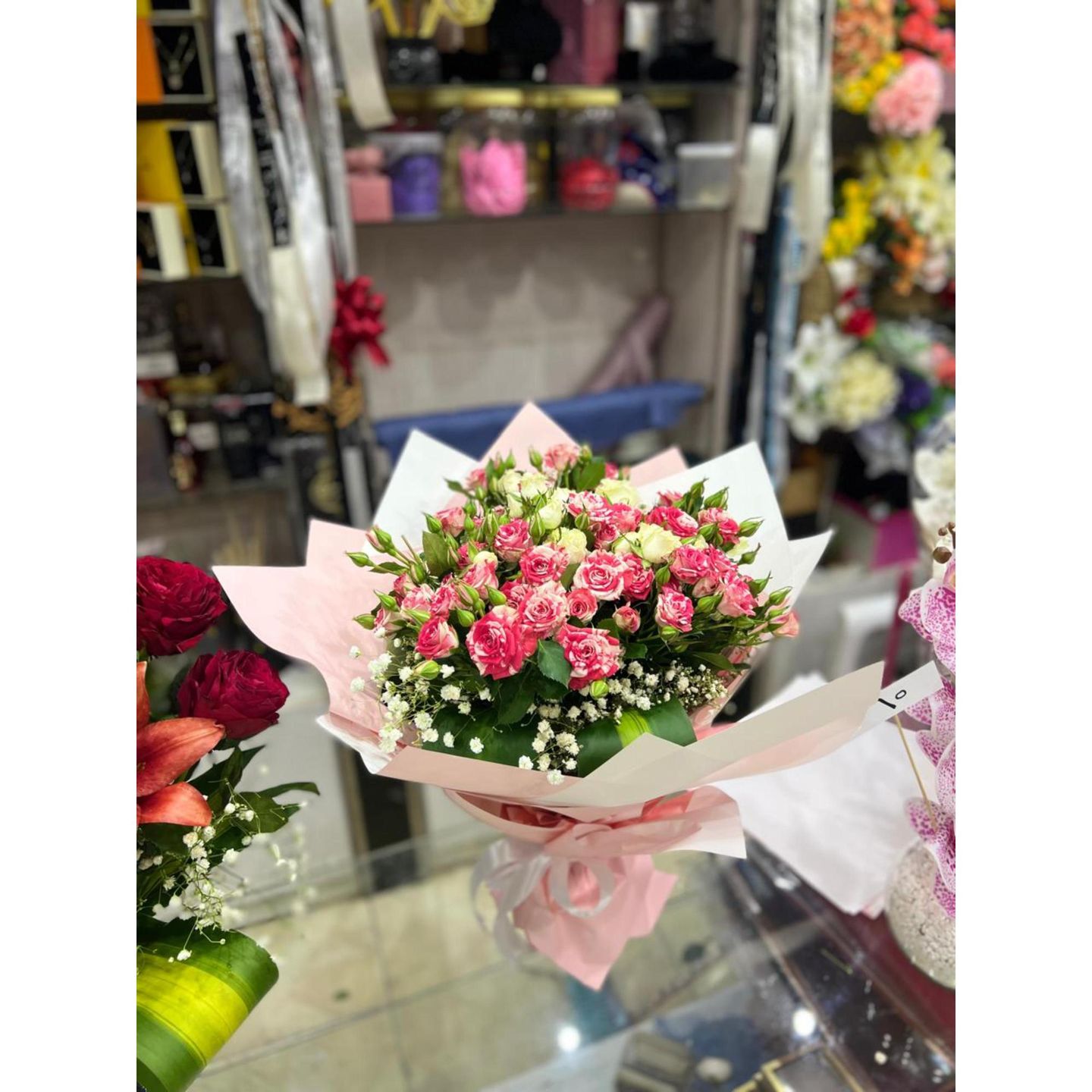 مسكة ورد