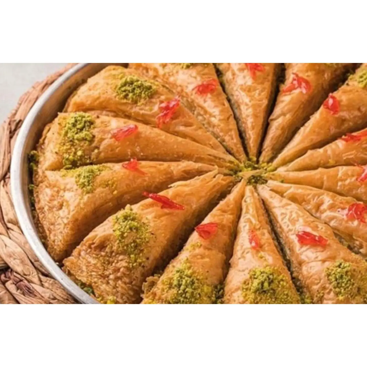 بقلاوة تركية بالفستق