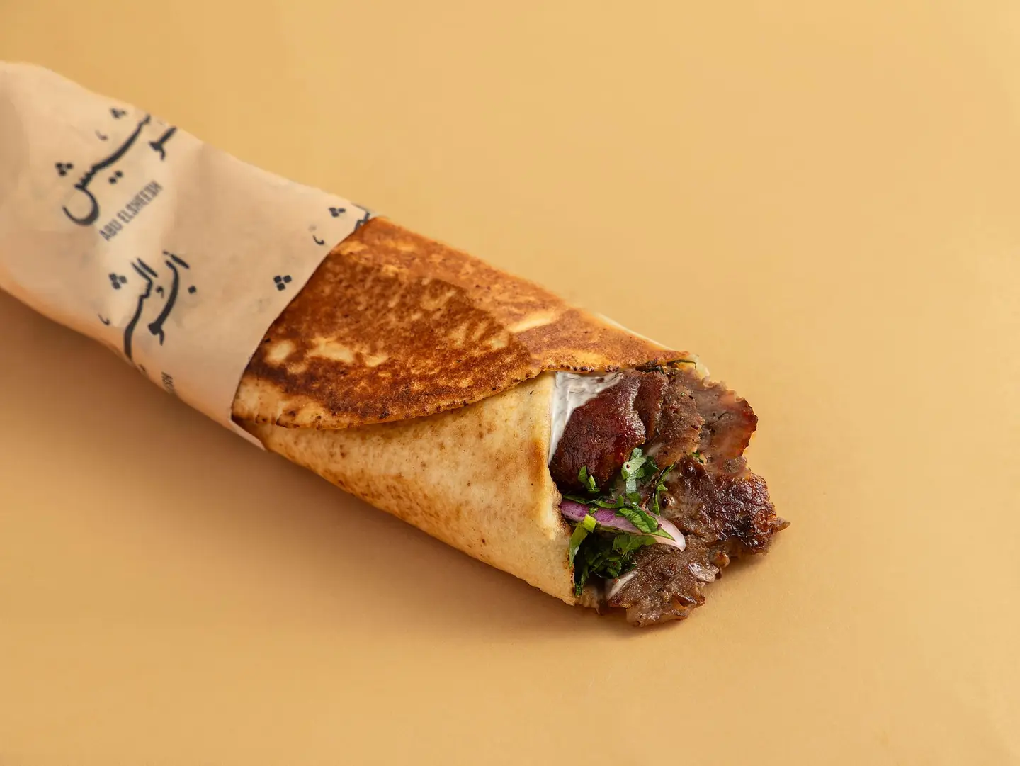 Beef Shawarma