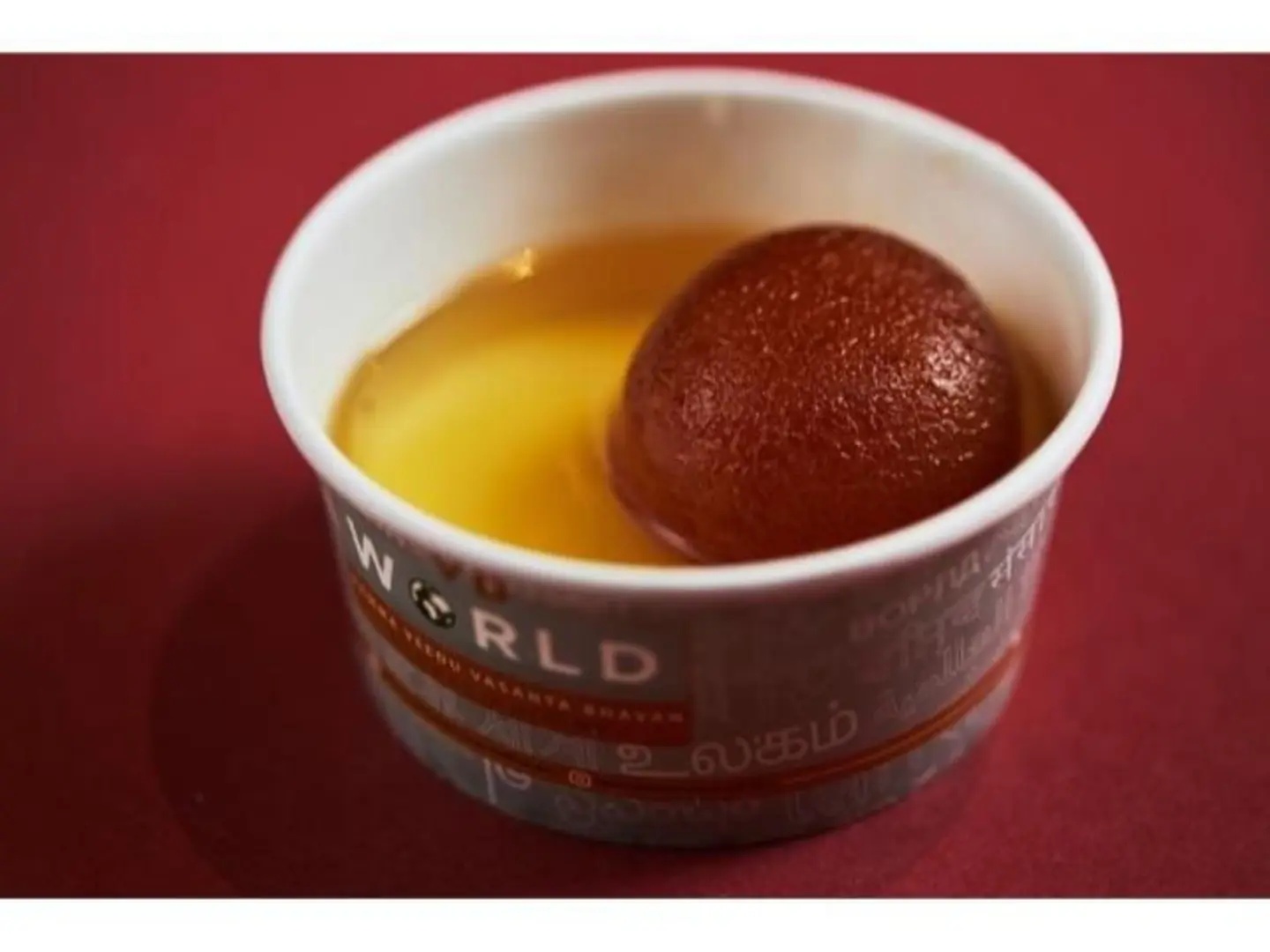 Gulab Jamun Per Piece