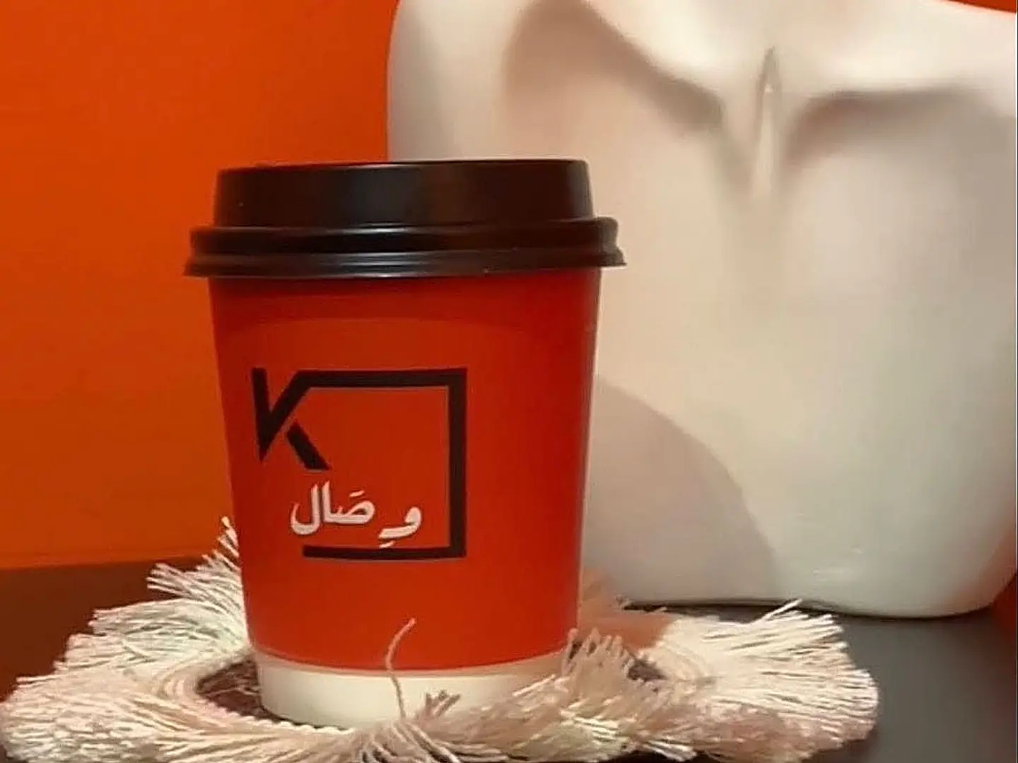 Hot Drip Coffee