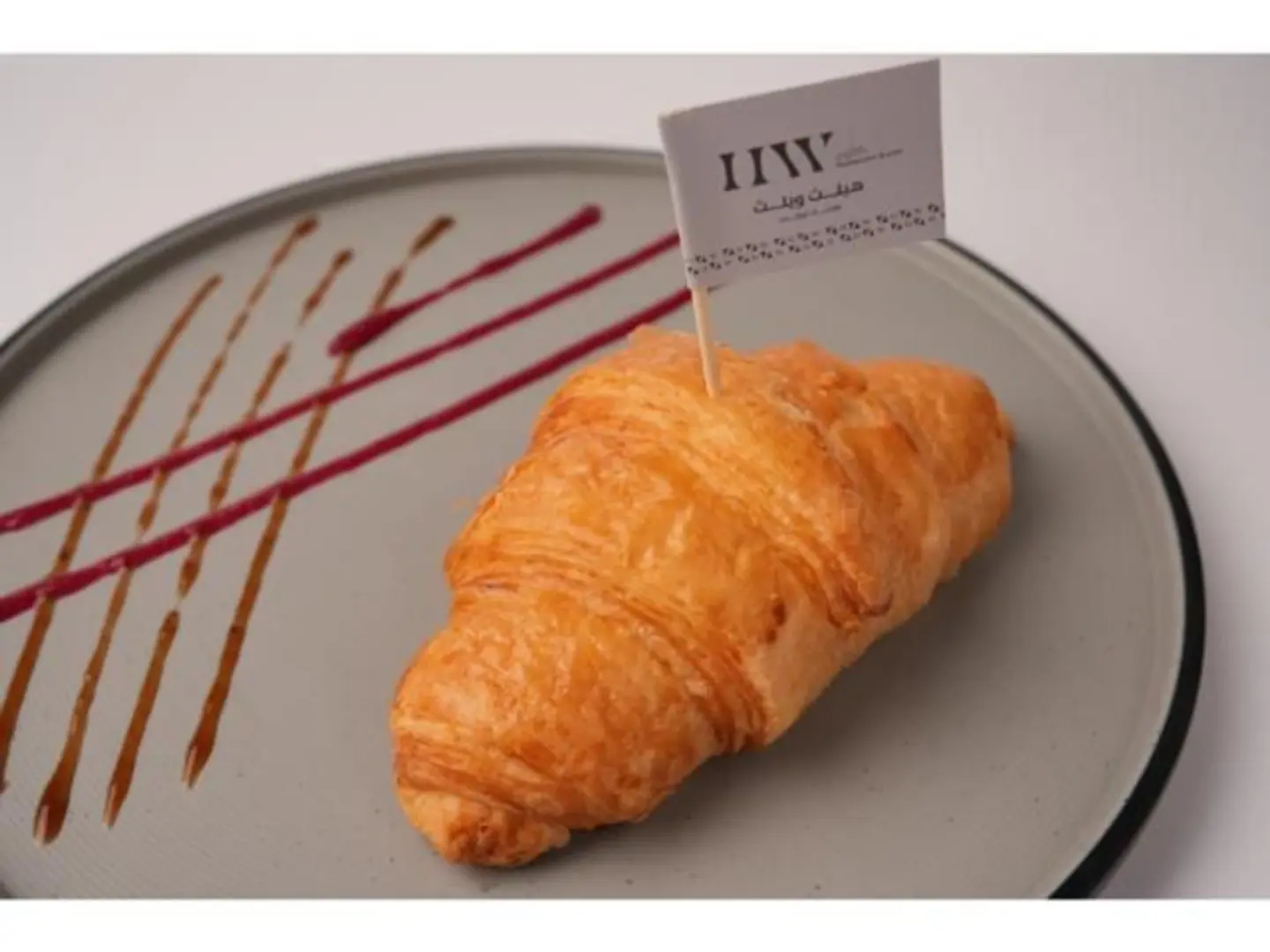 Plain Croissant