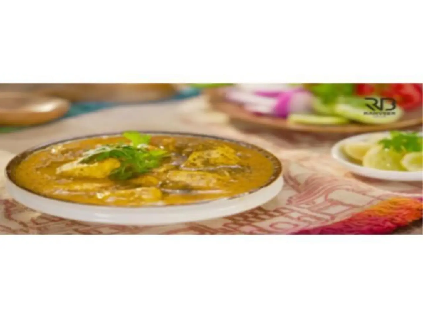 مورغ لازيز هاندي