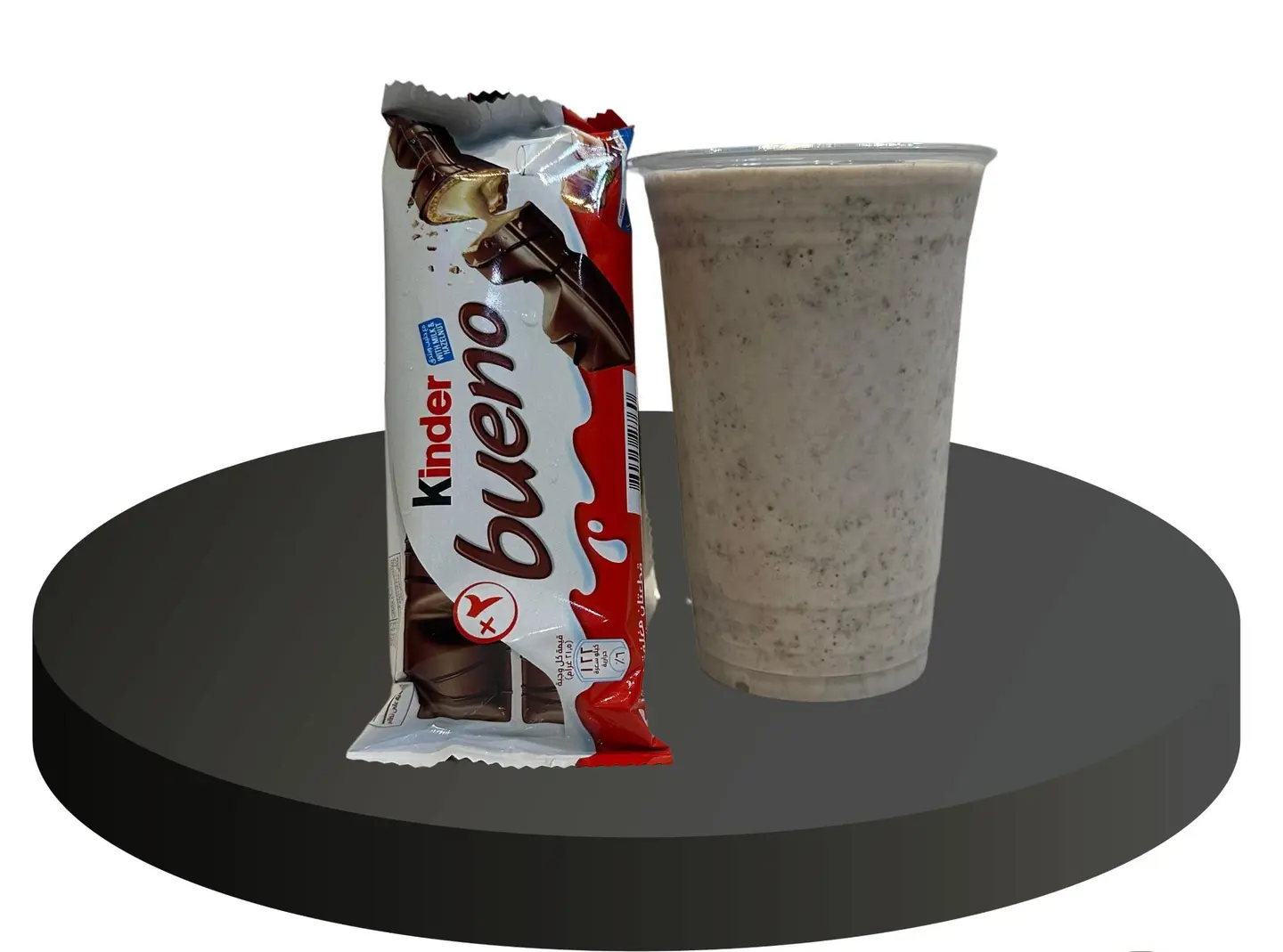 Kinder