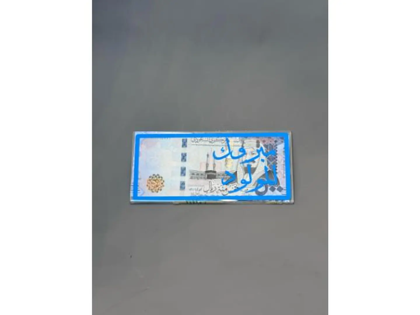 Luxury Acrylic Cash 6