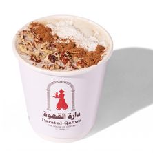 سحلب