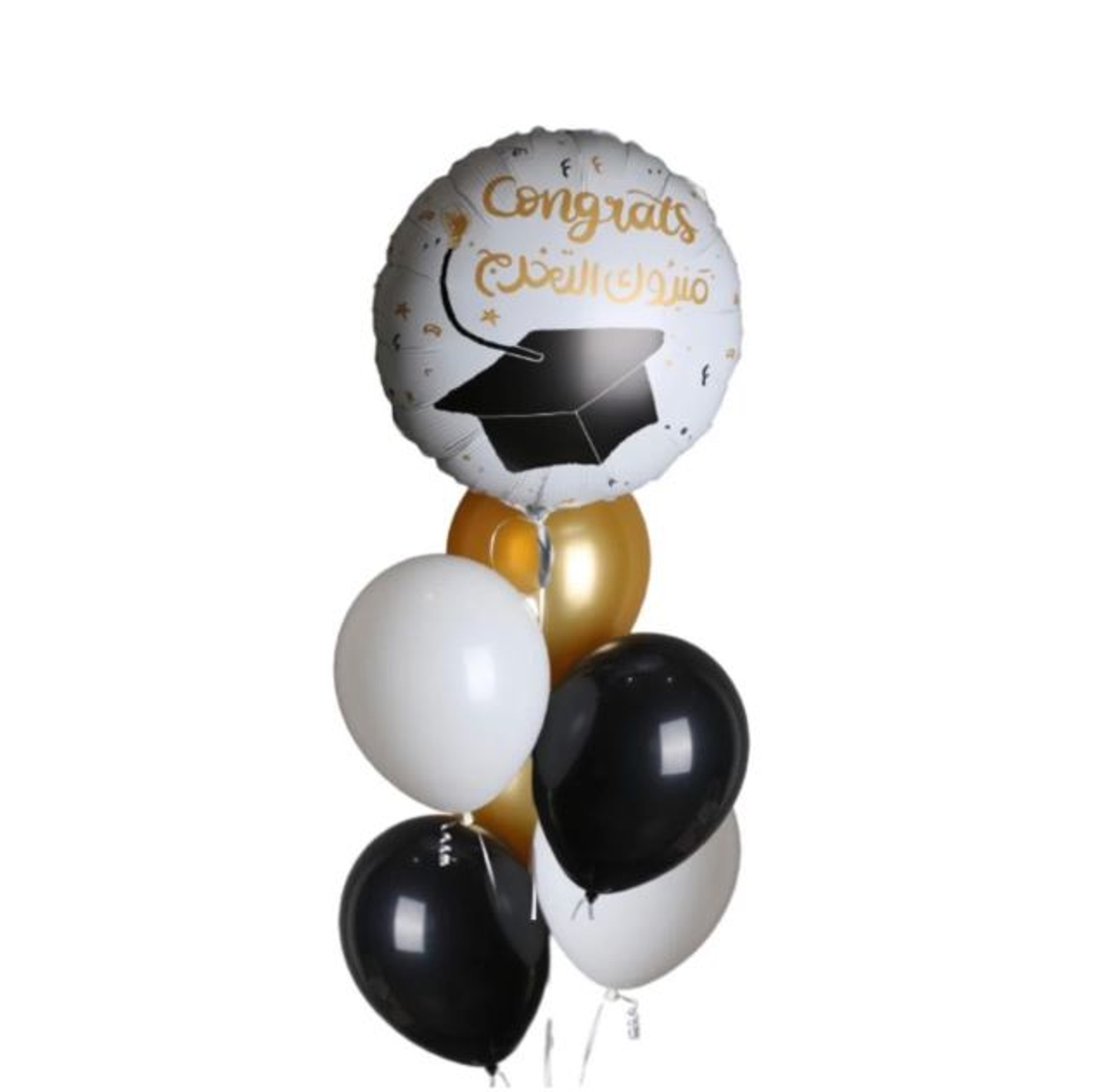 Balloon Congratulations For Graduating