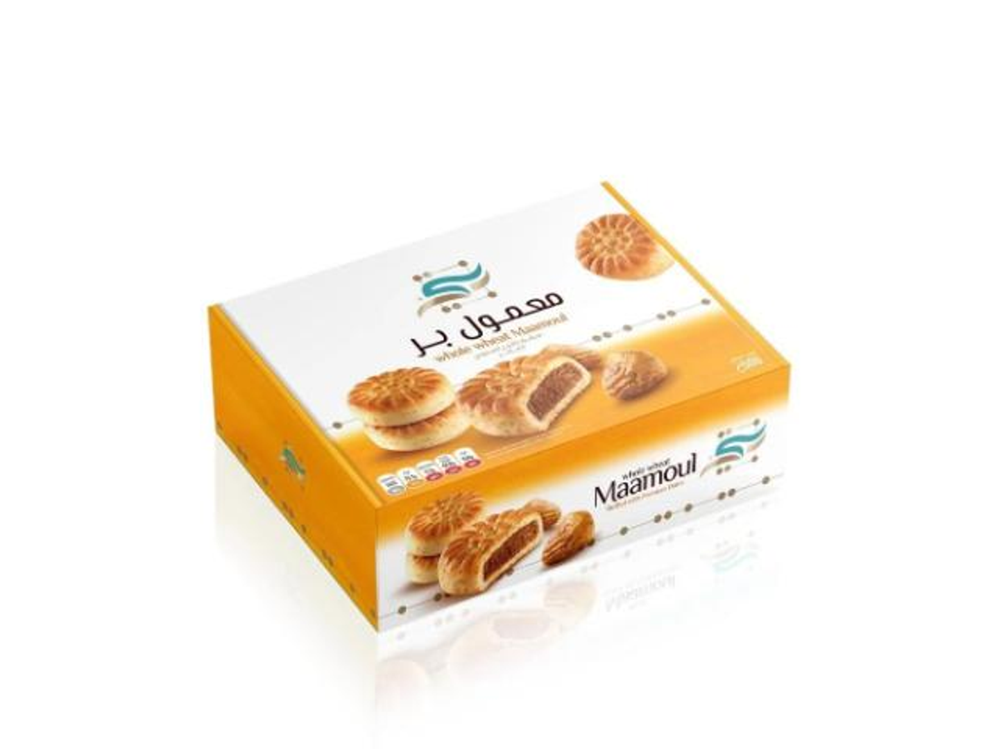 Whole Wheat Maamoul