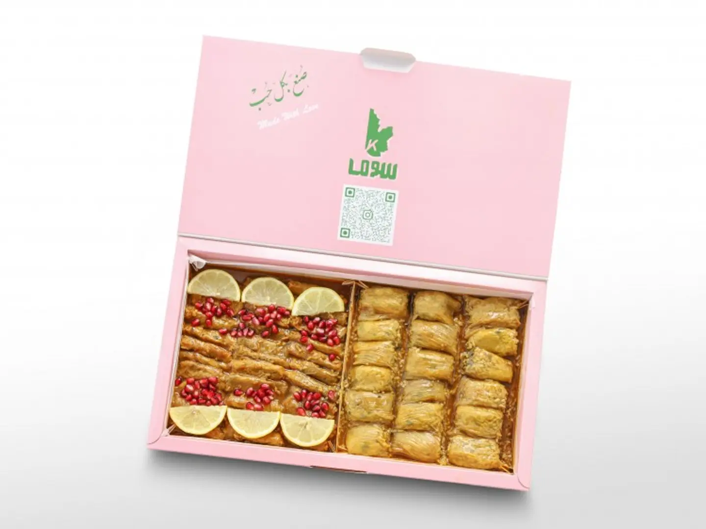 Mix Stuffed Onions Malfoof Box