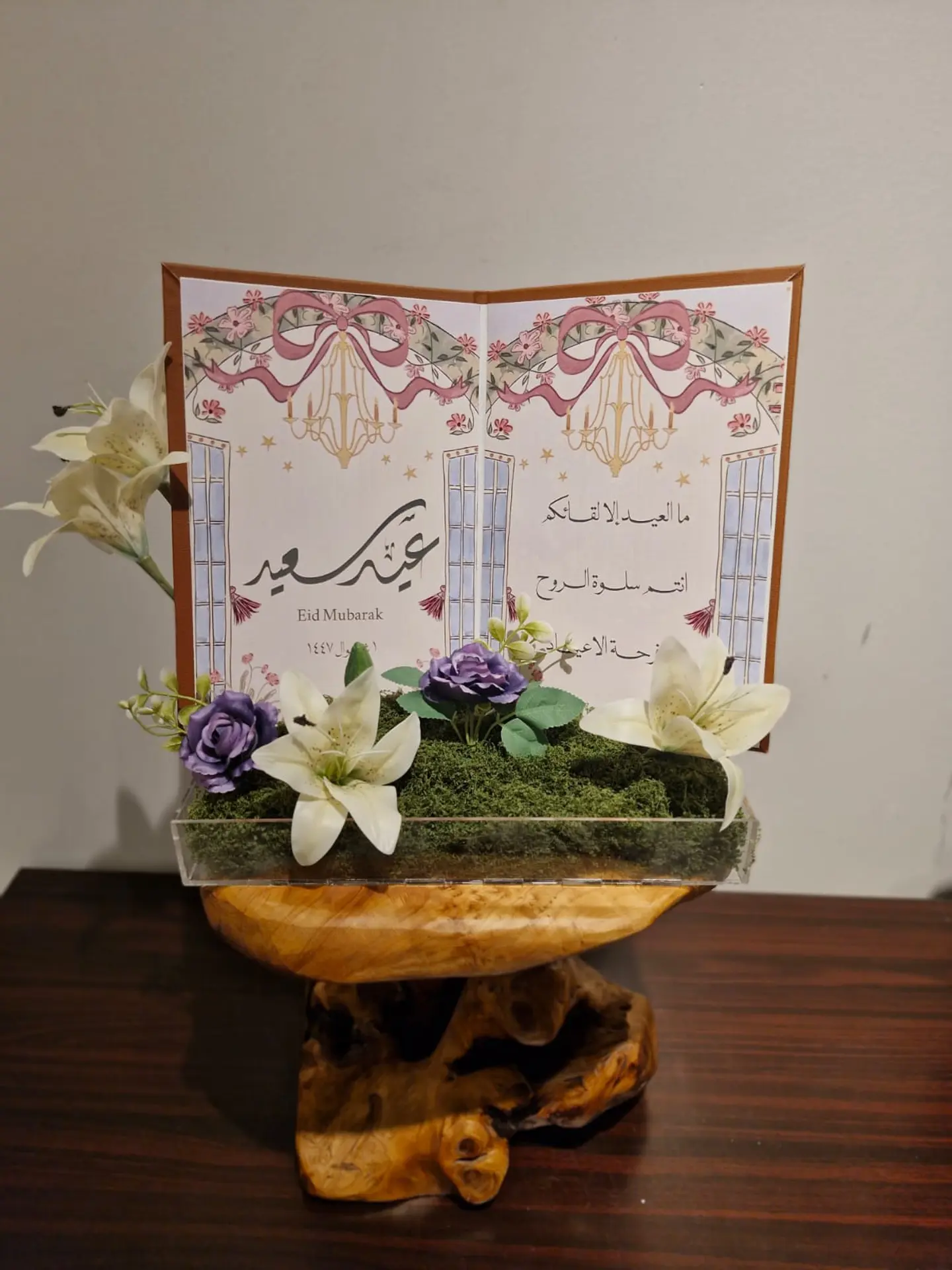 Everlasting Eid Book Bouquet Yafe102