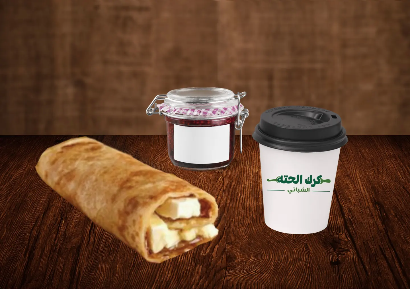 فطيرة كيري و مربى