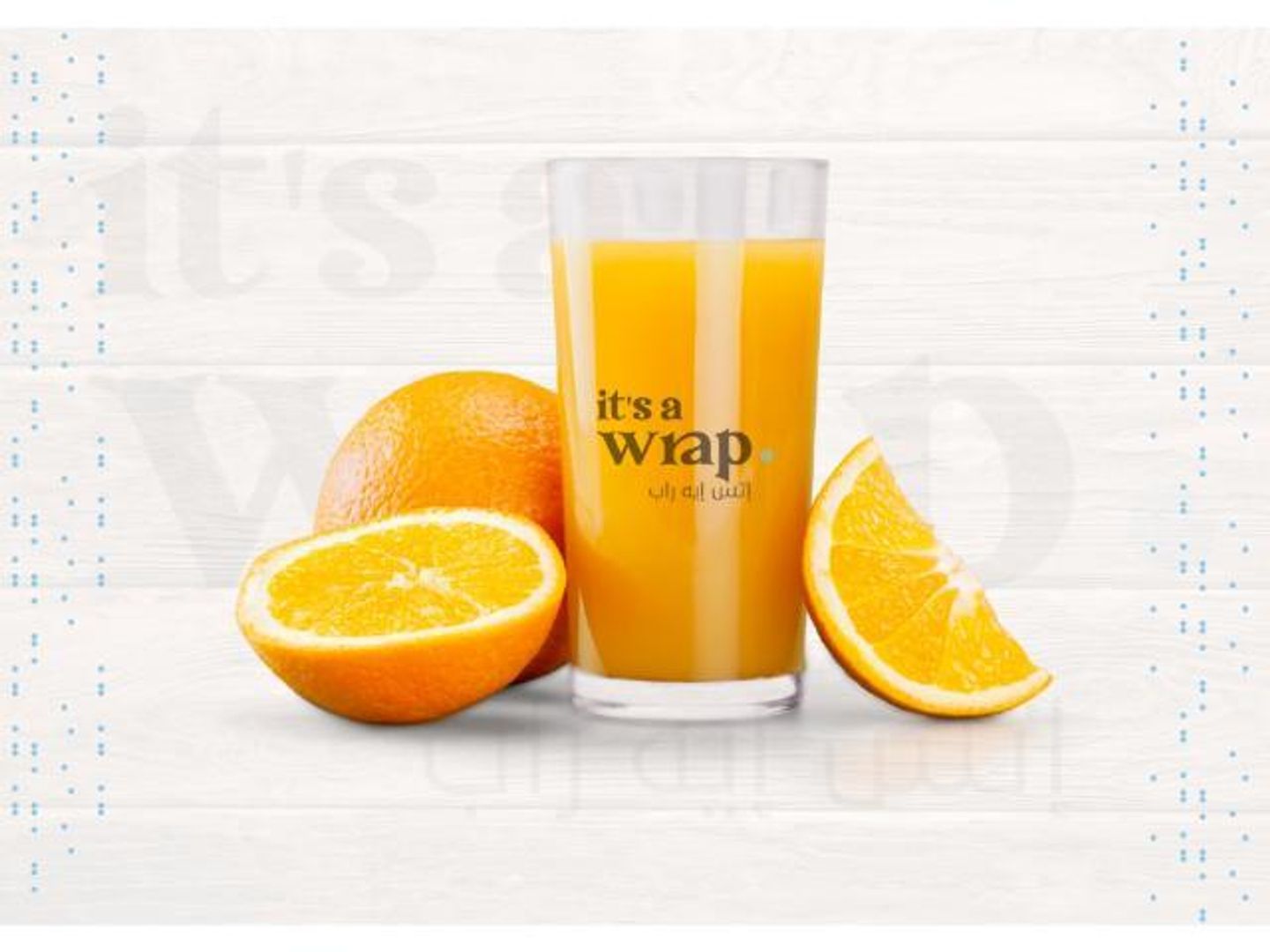Orange Juice