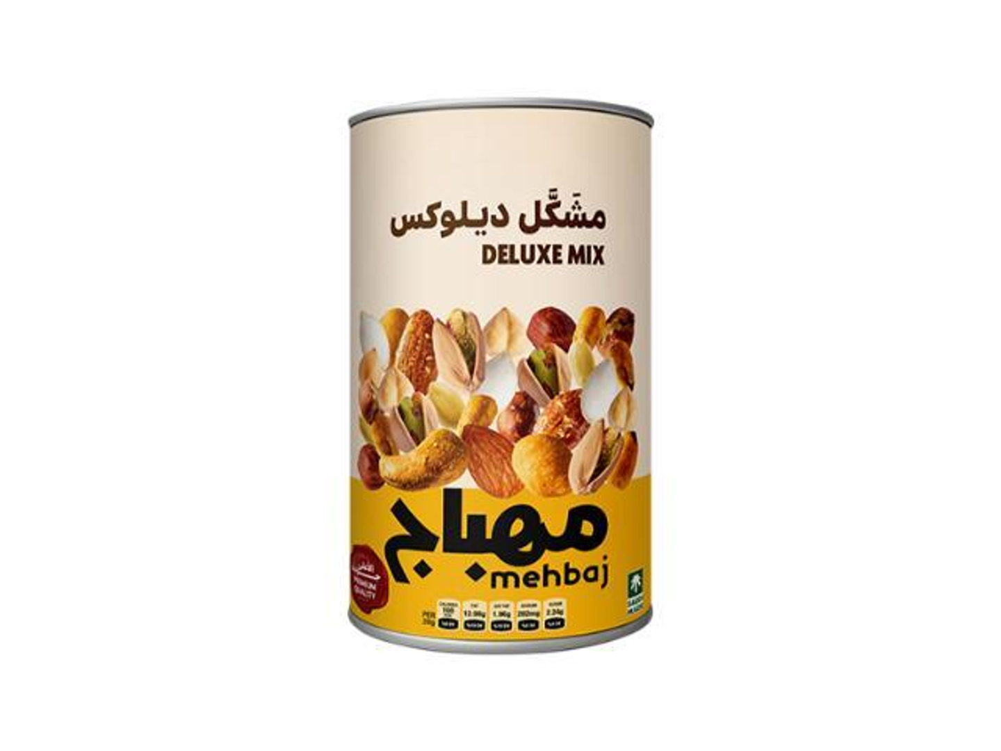 مكسرات مشكله سوبرديلوكس المهباج علبه 450غ