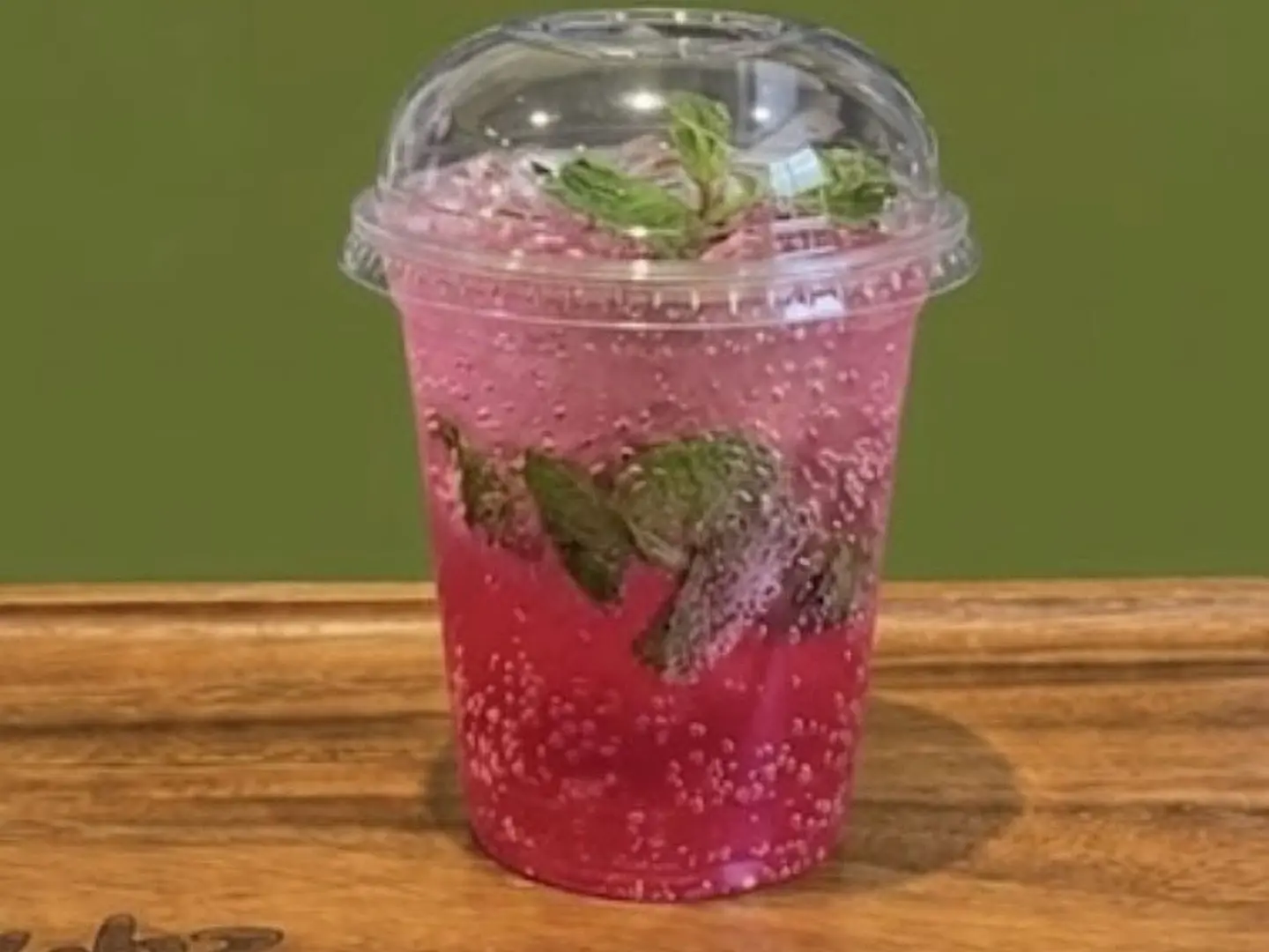 موهيتو بالفراولة