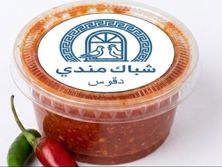 دقوس