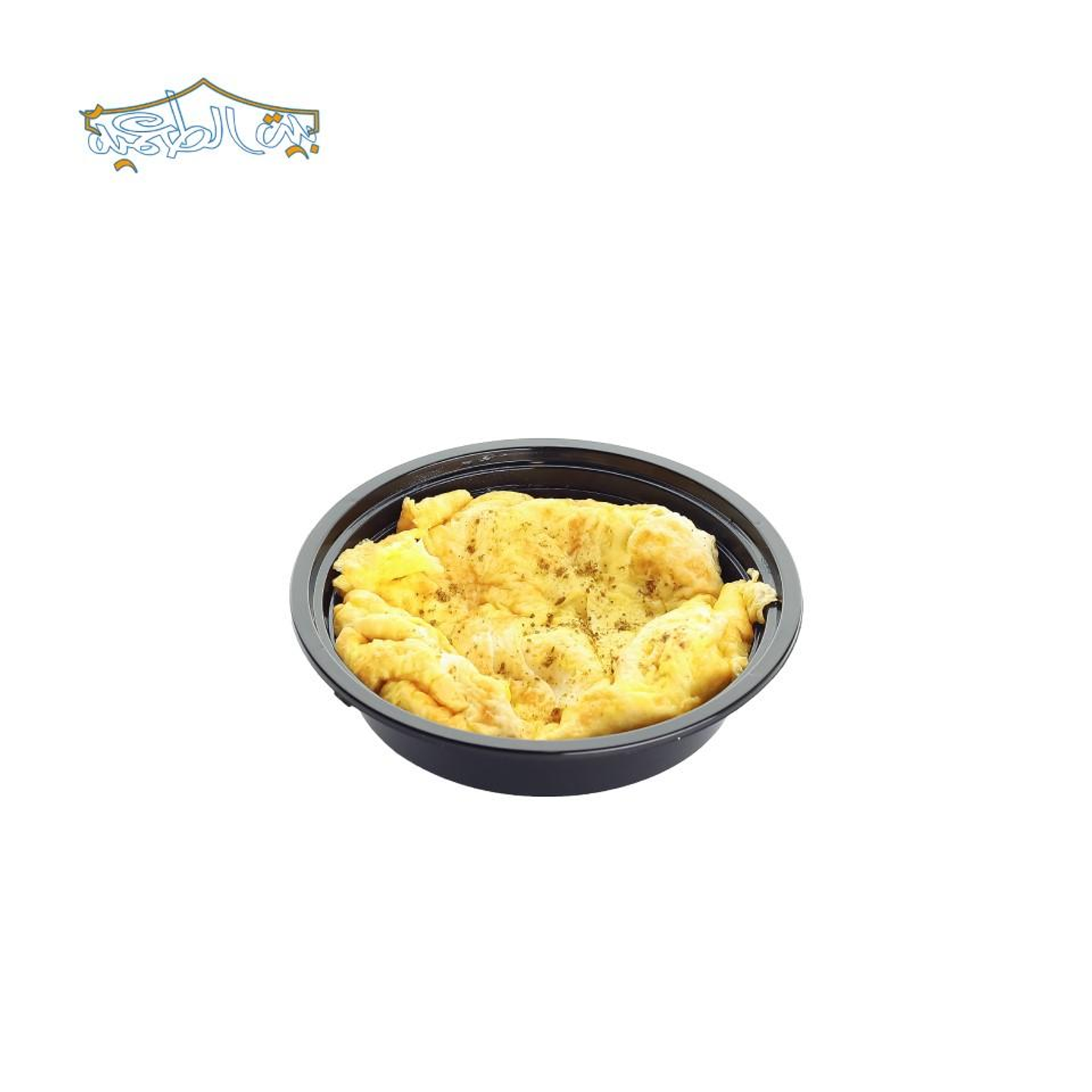 صحن اومليت صغير