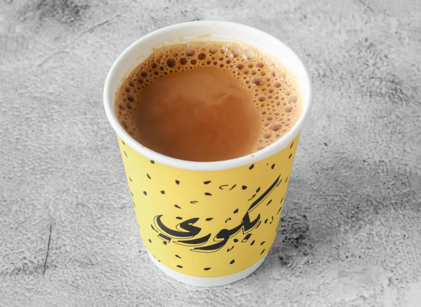 Karak